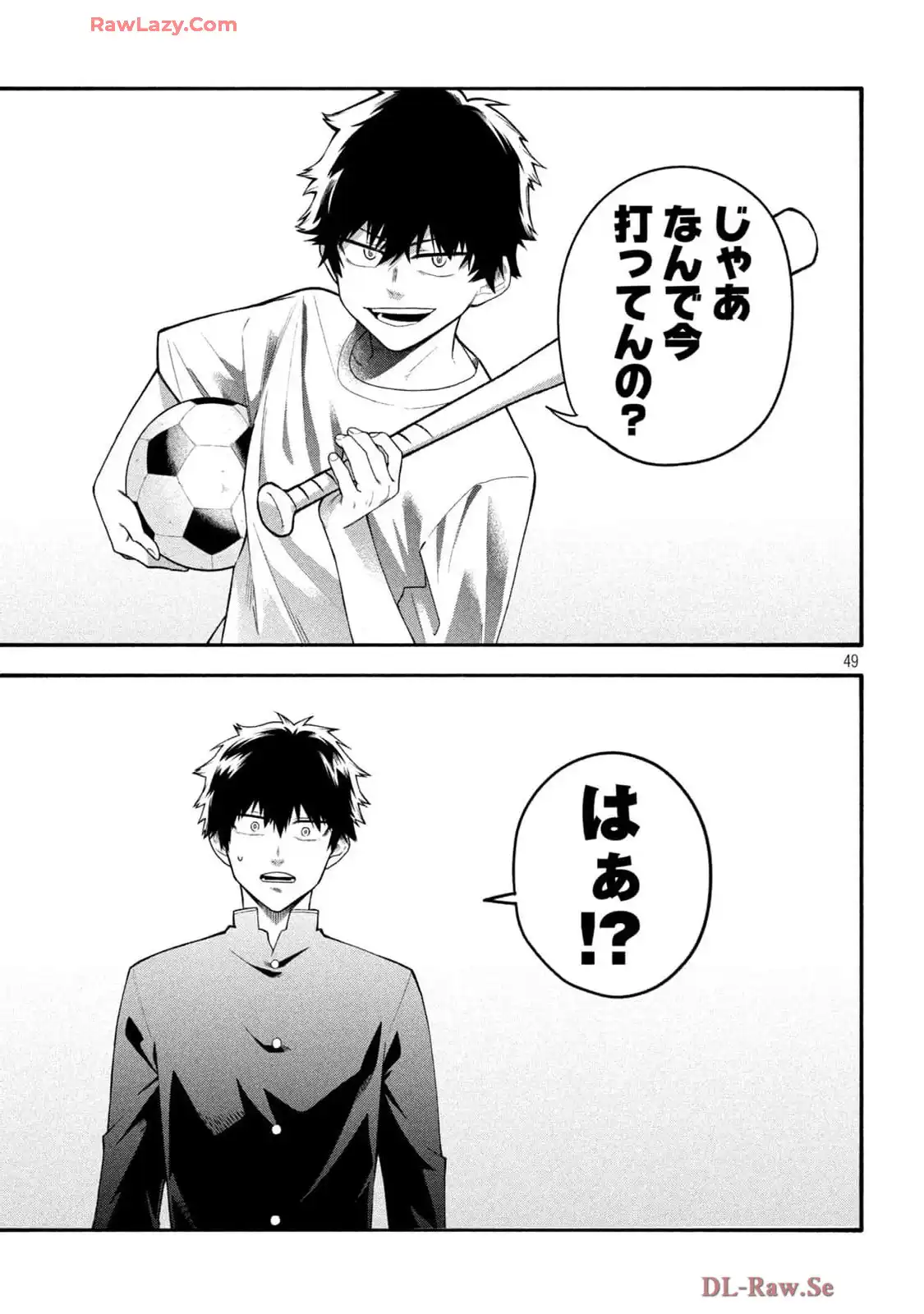 P49