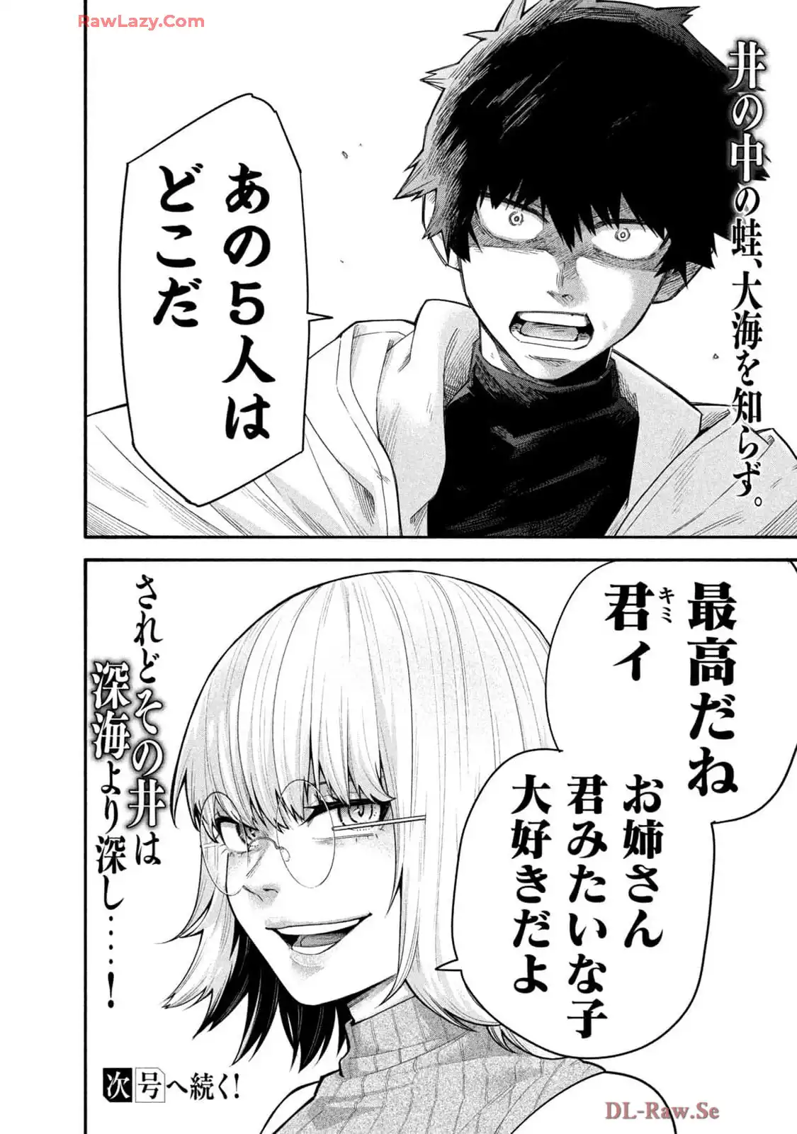 P64