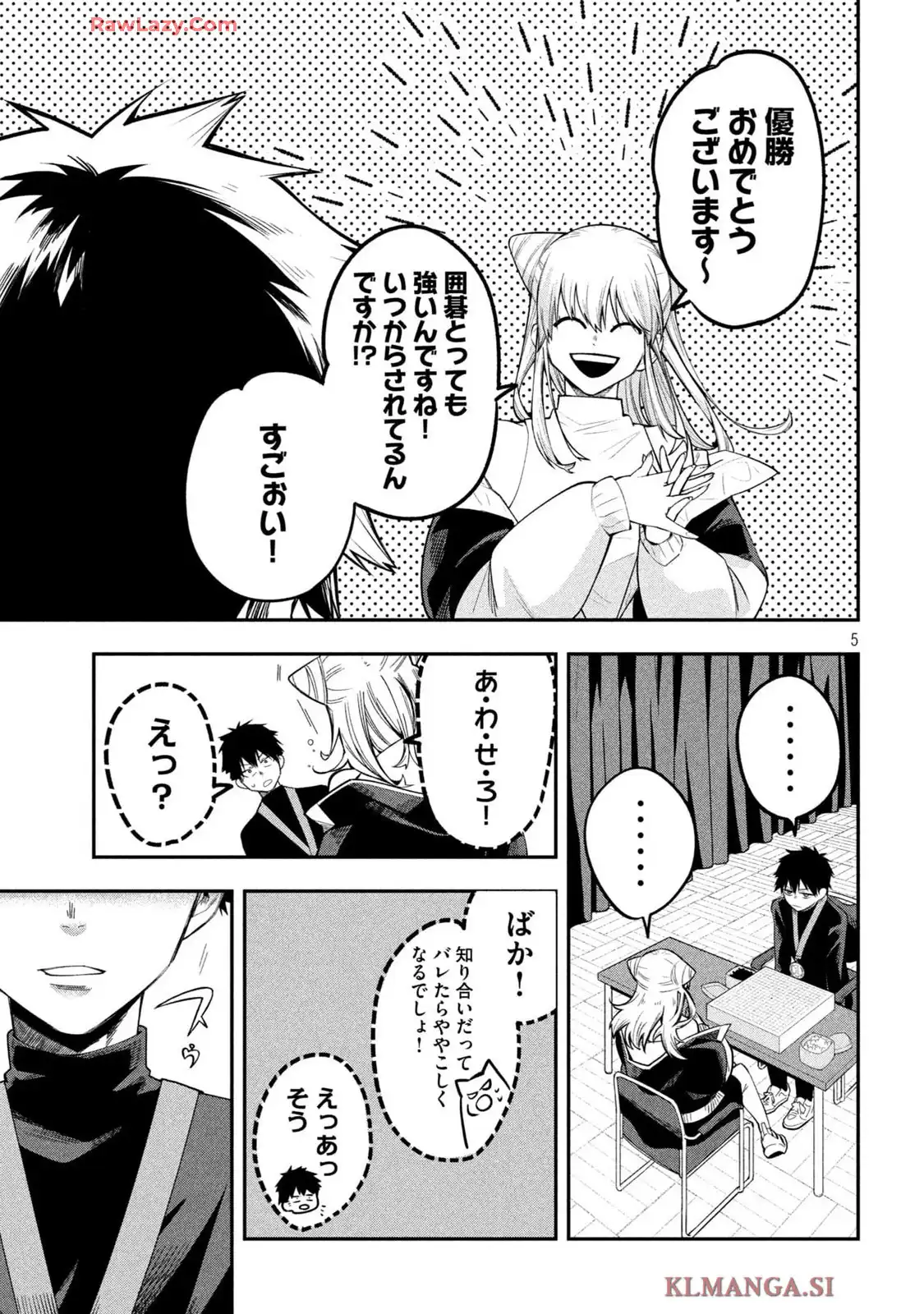 P5