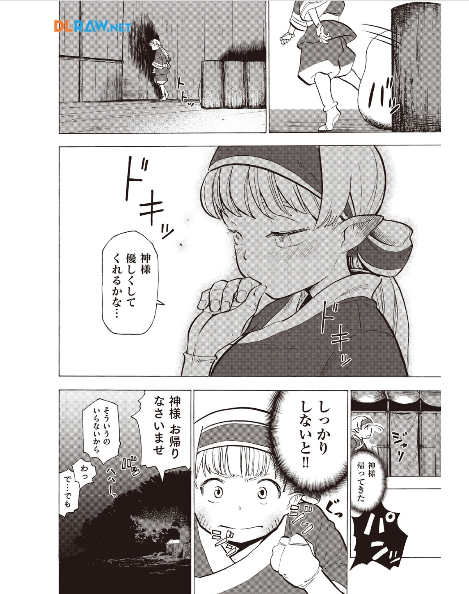 P24