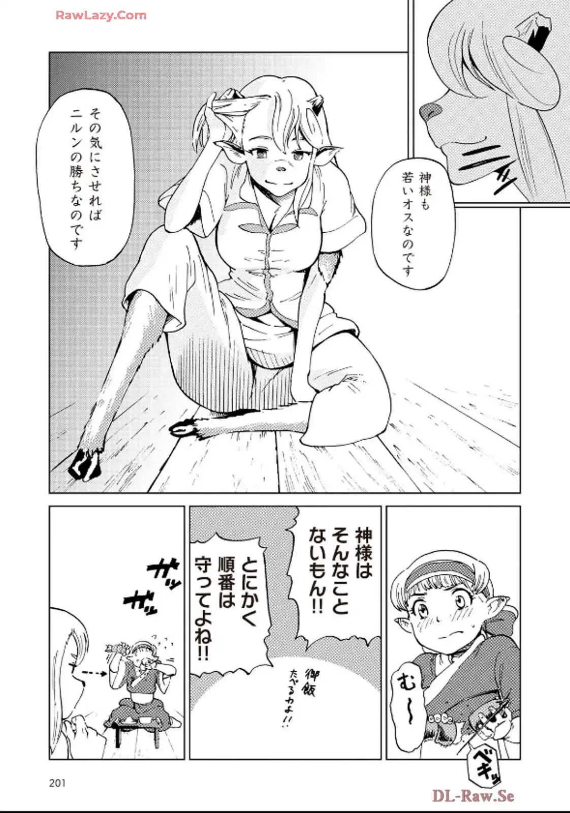 P24