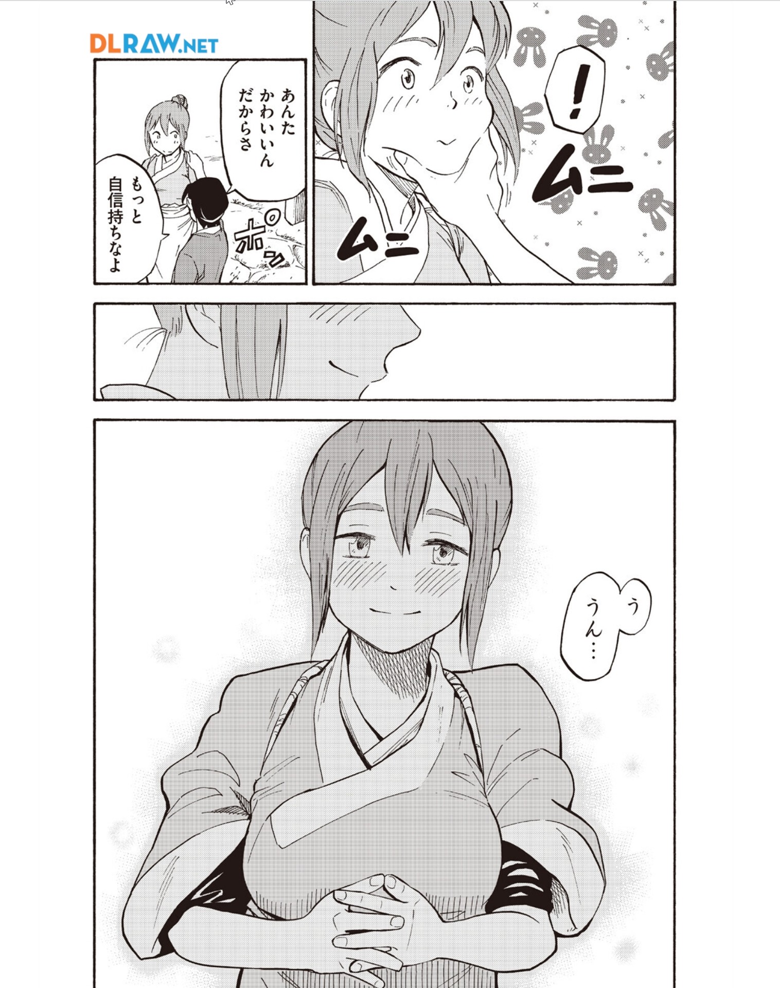 P22