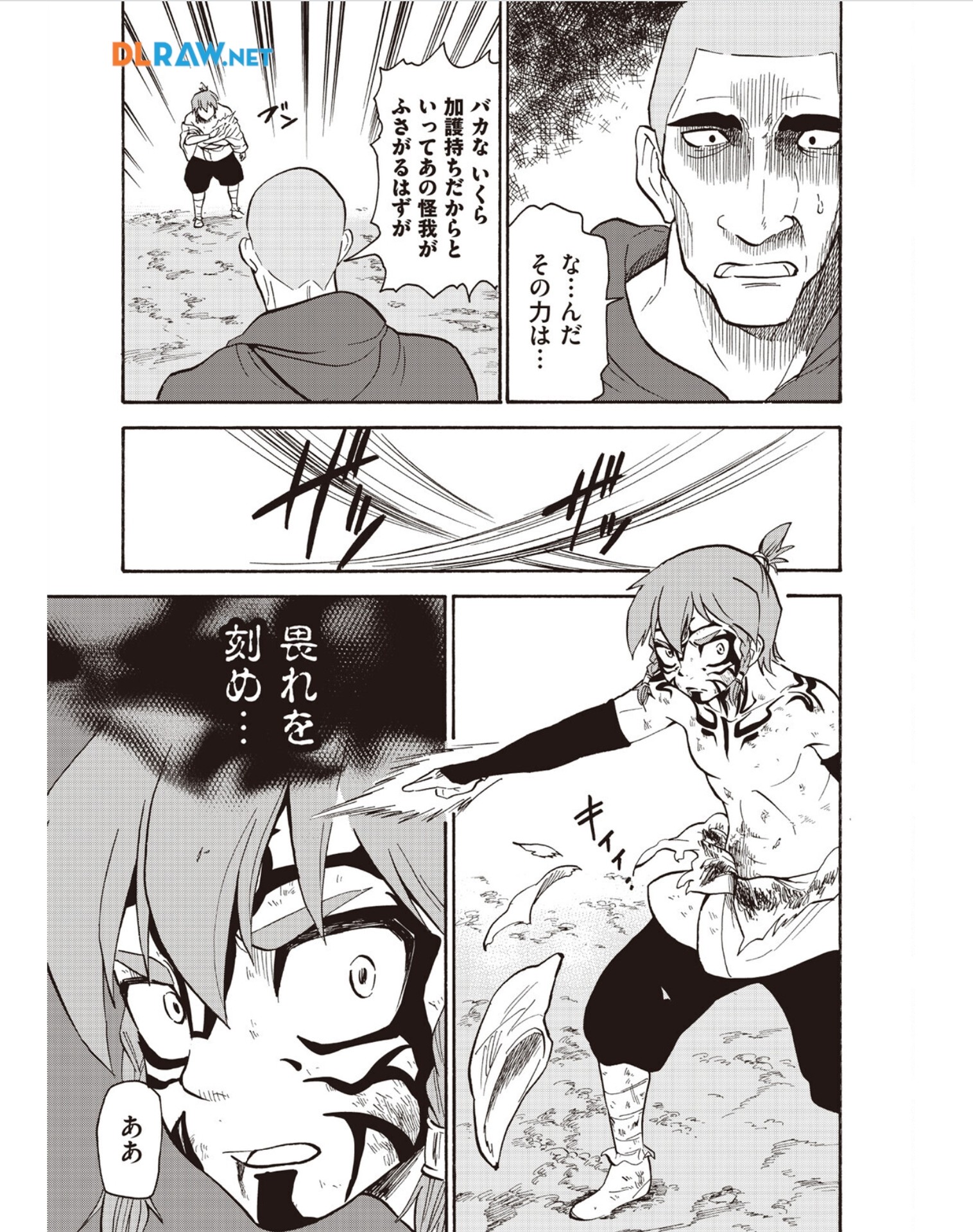 P21