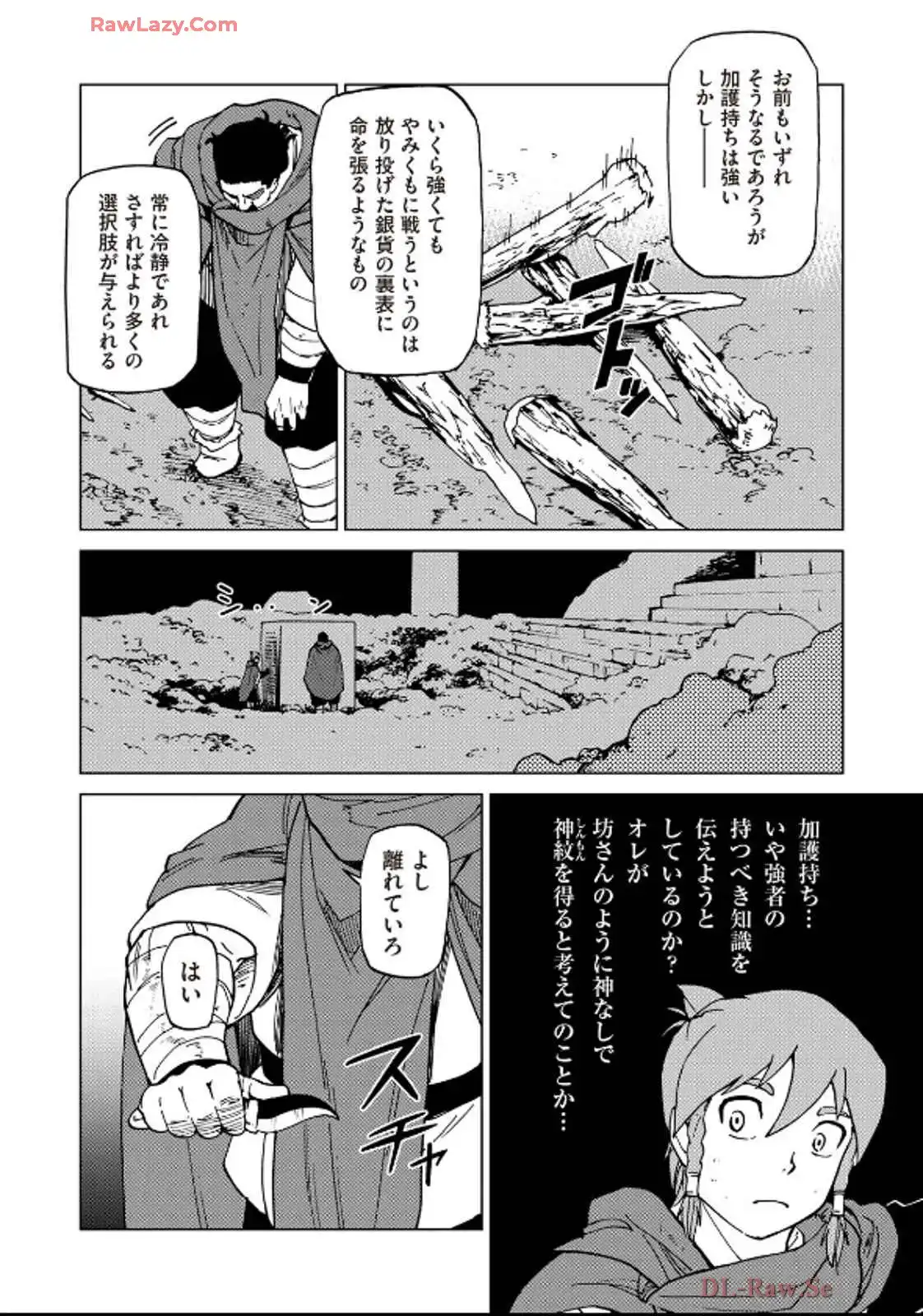 P12