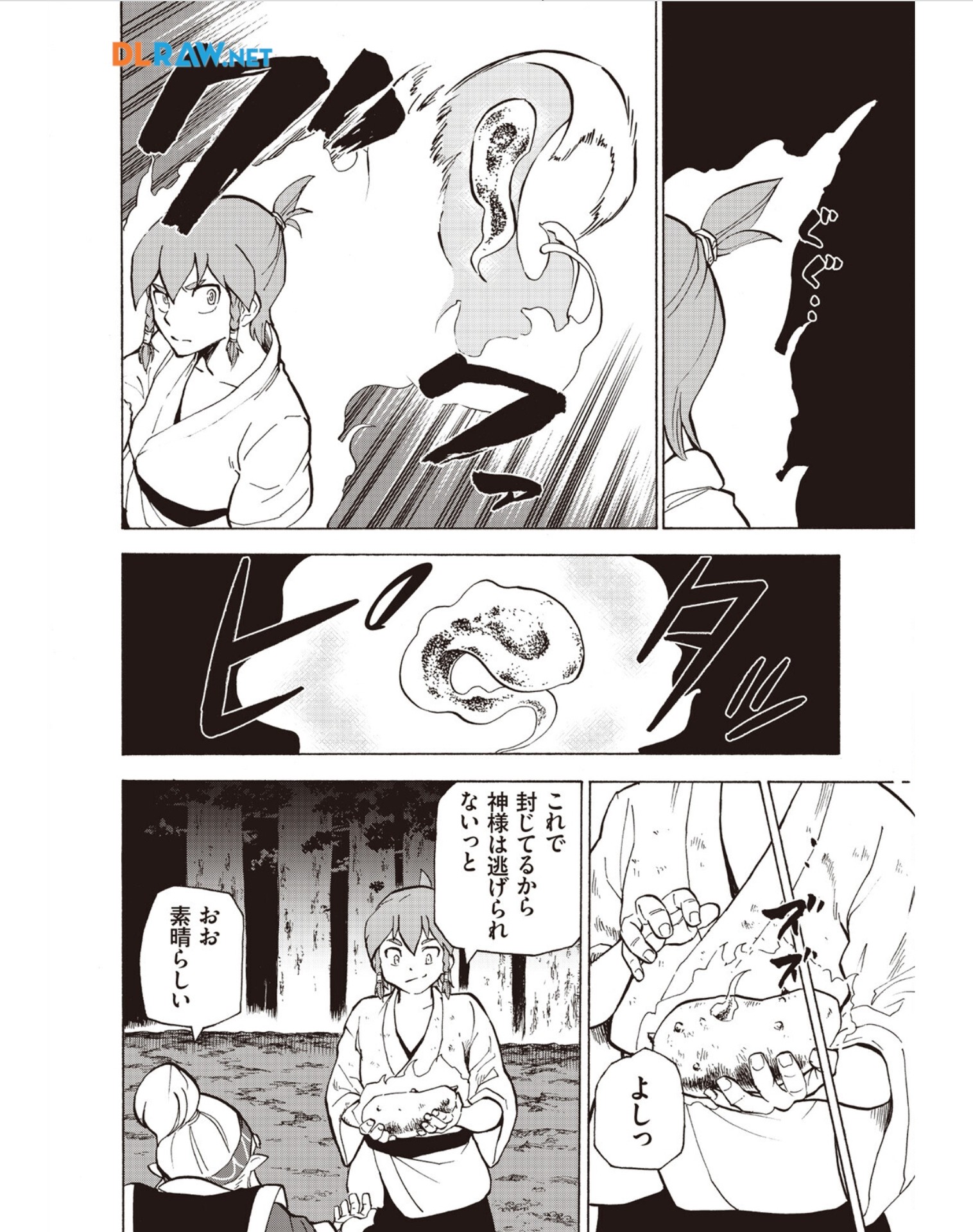 P10