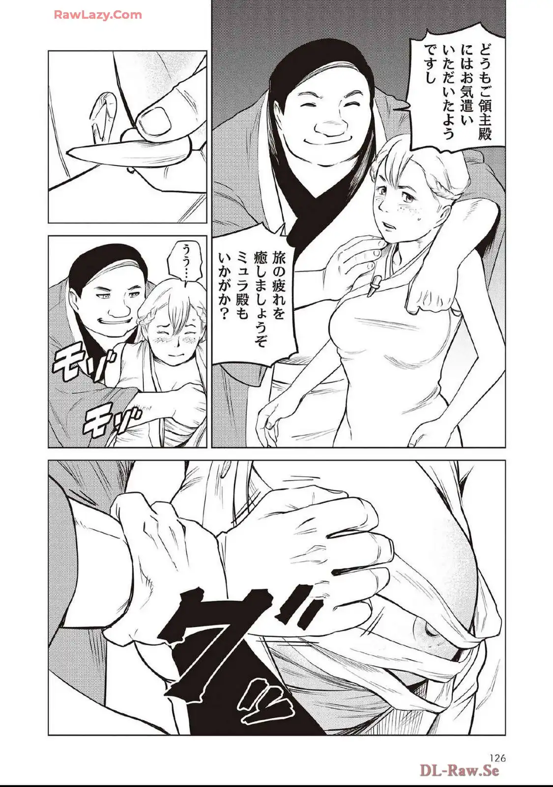 P12