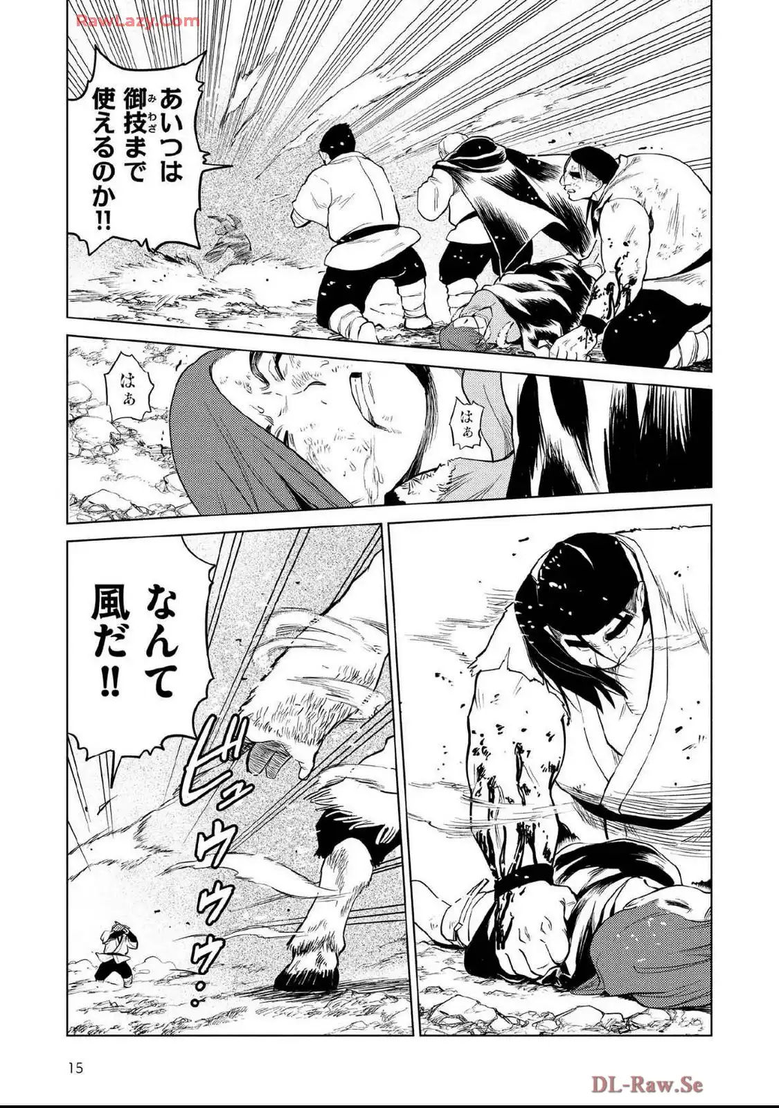 P13