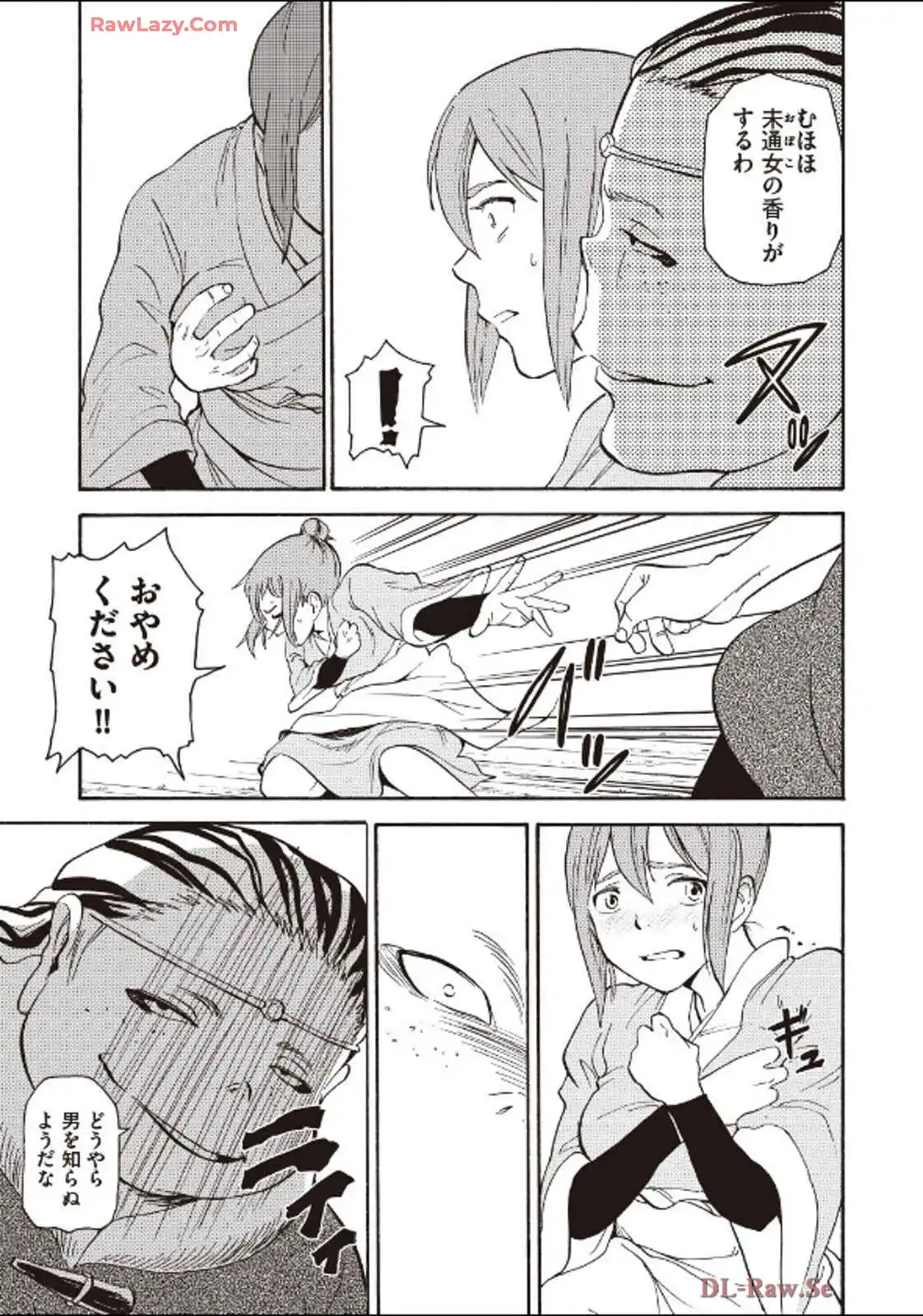 P15
