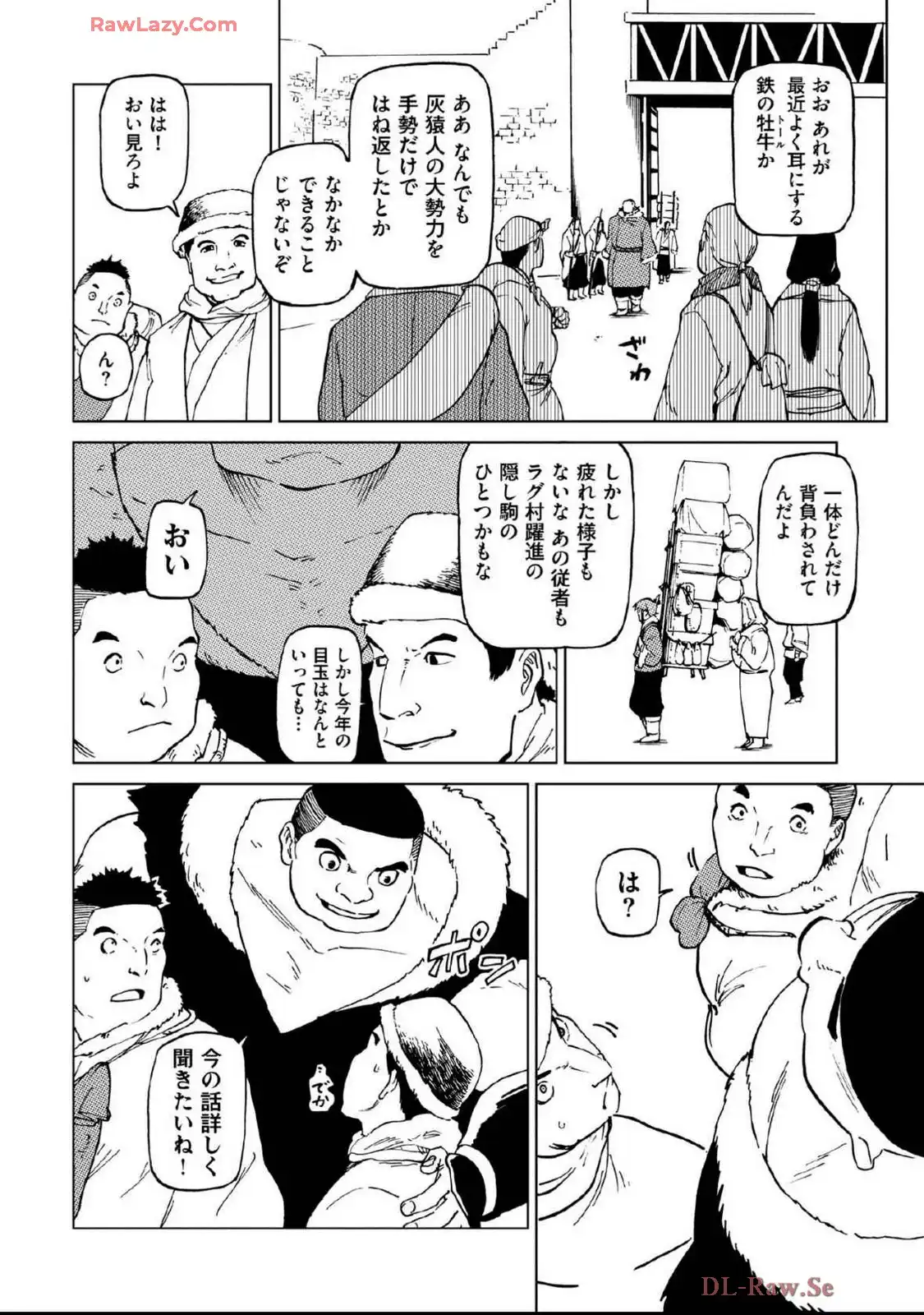P12