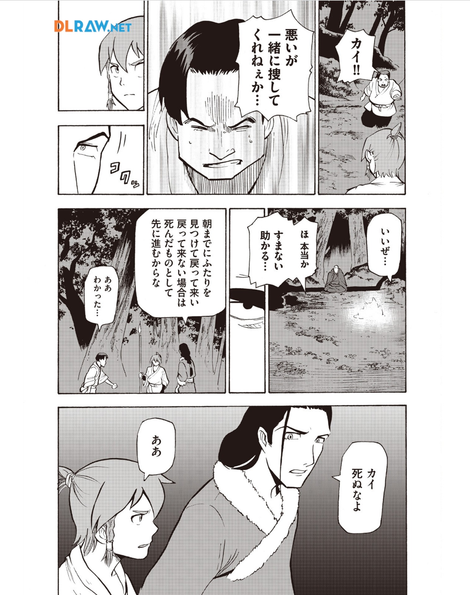 P17