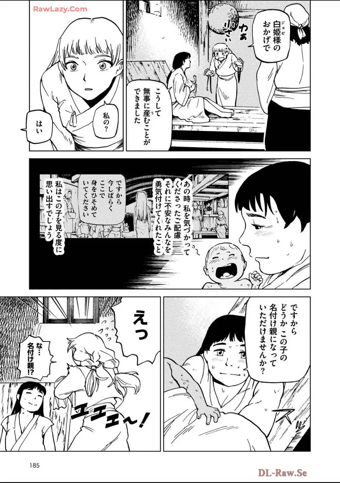 P20