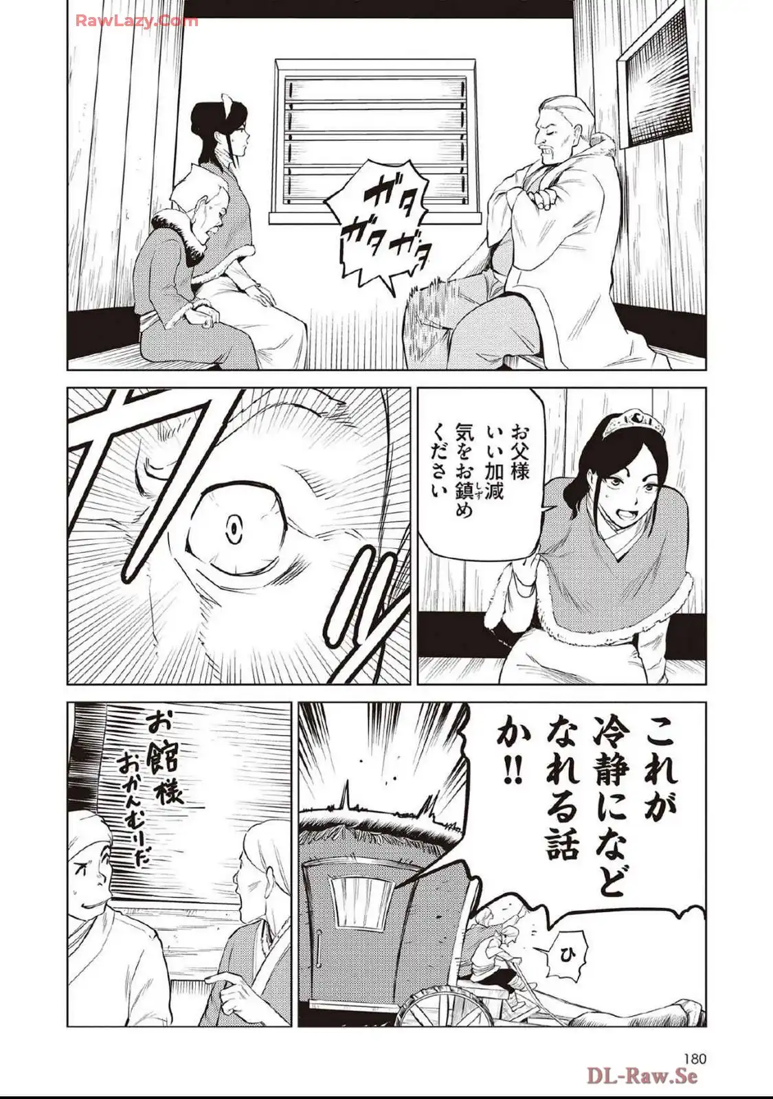 P20