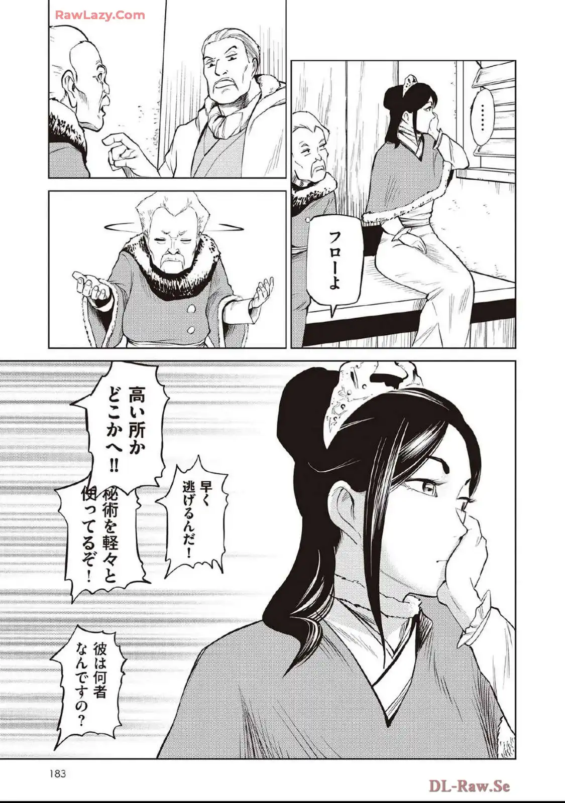P23