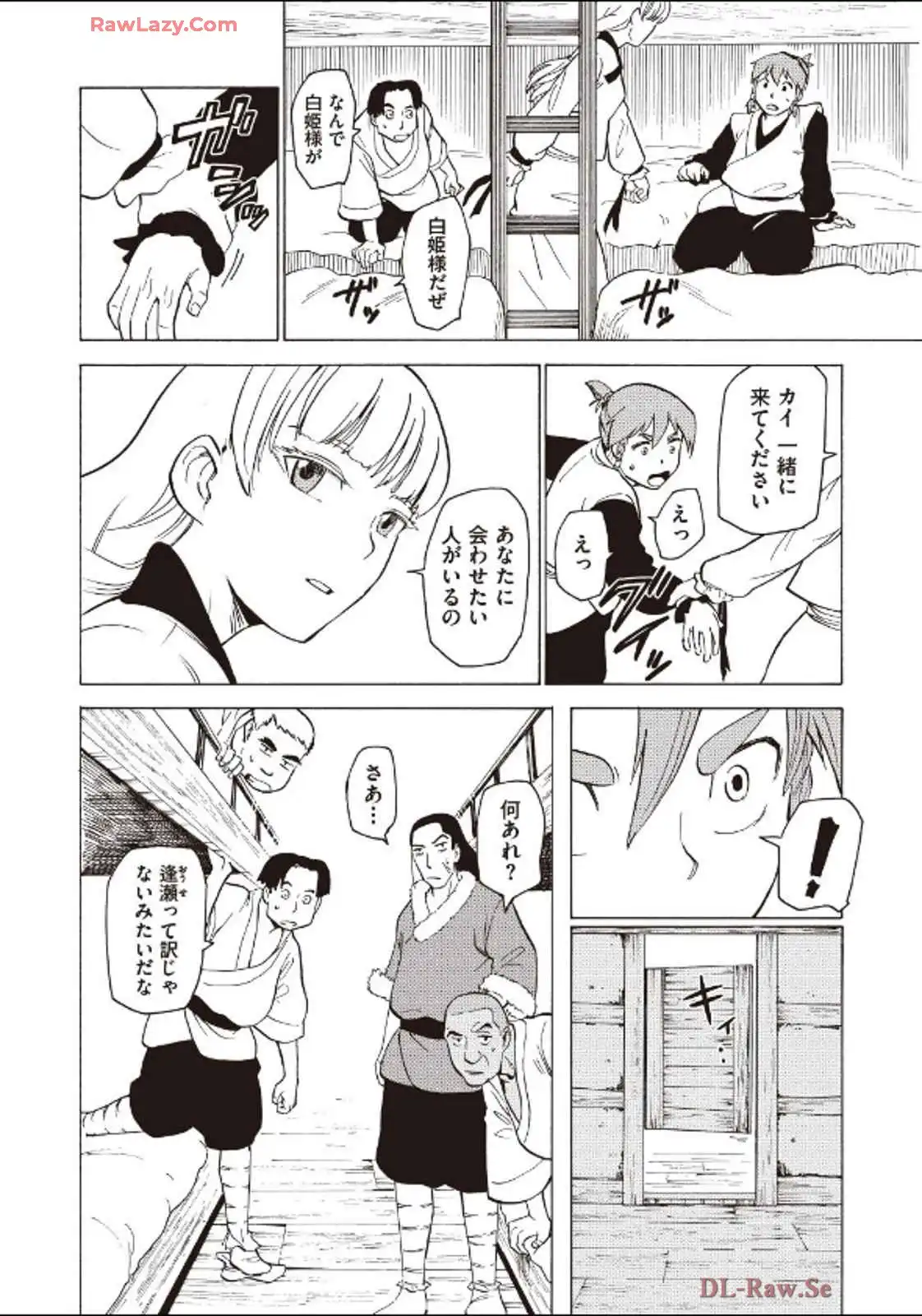 P11