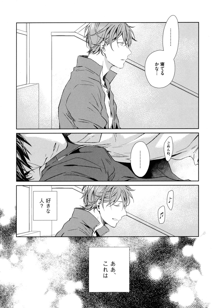 P33
