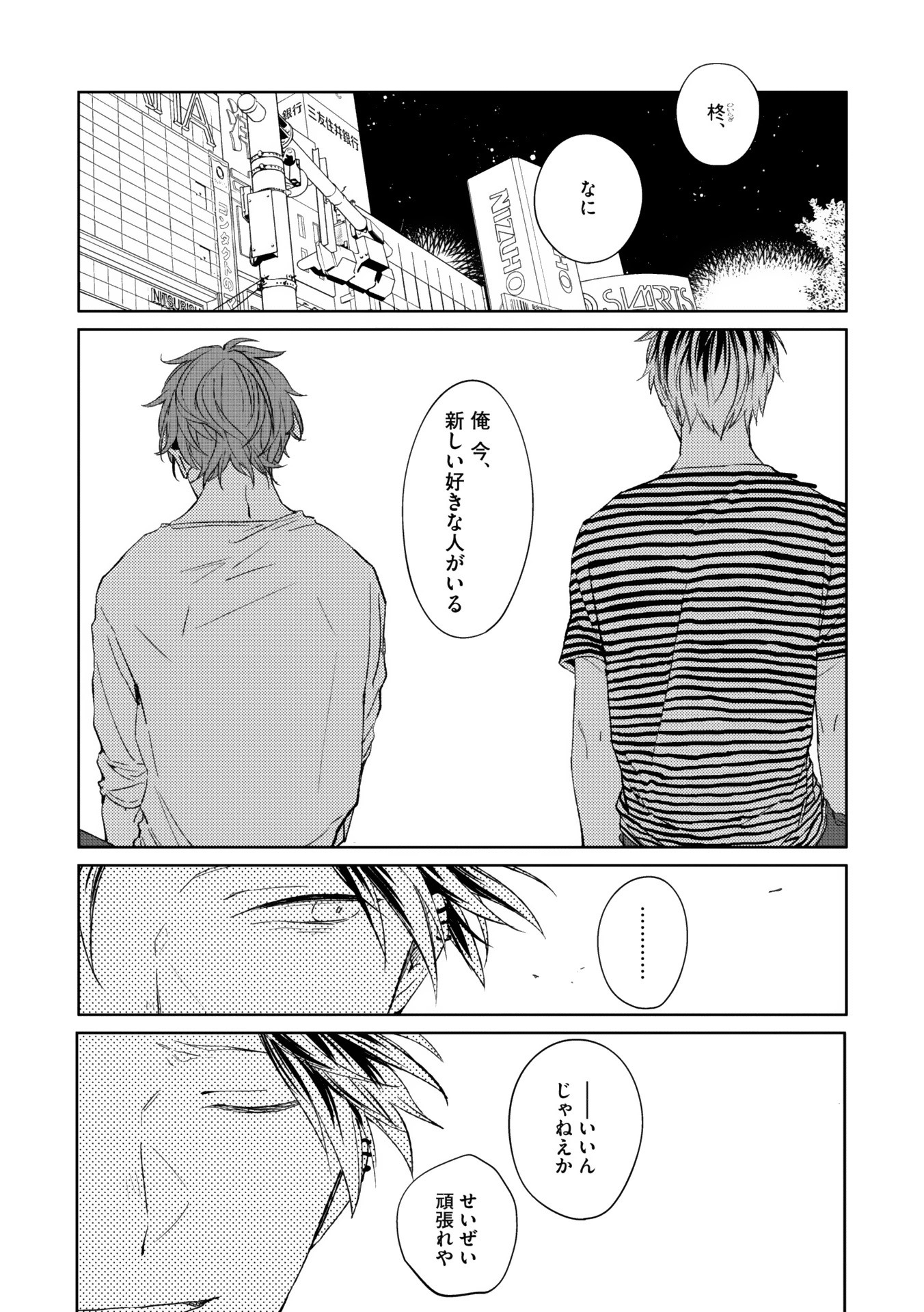 P35