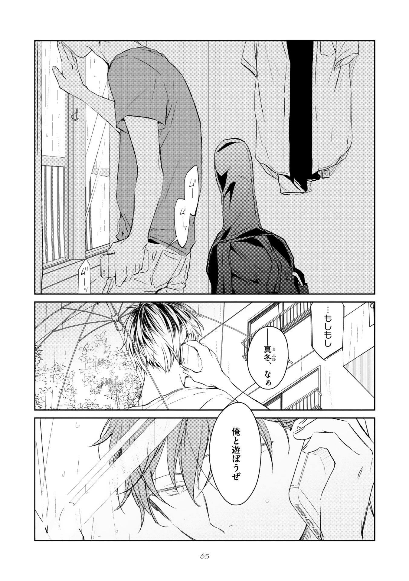 P21