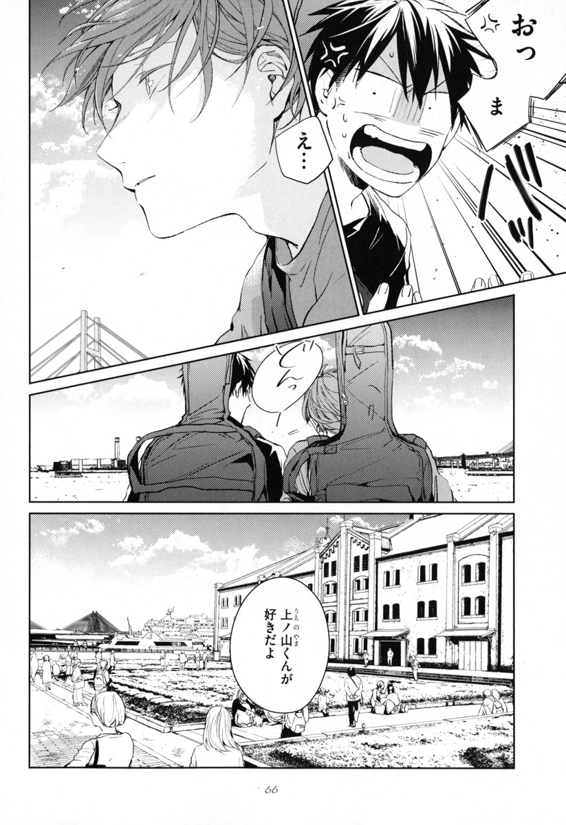 P28