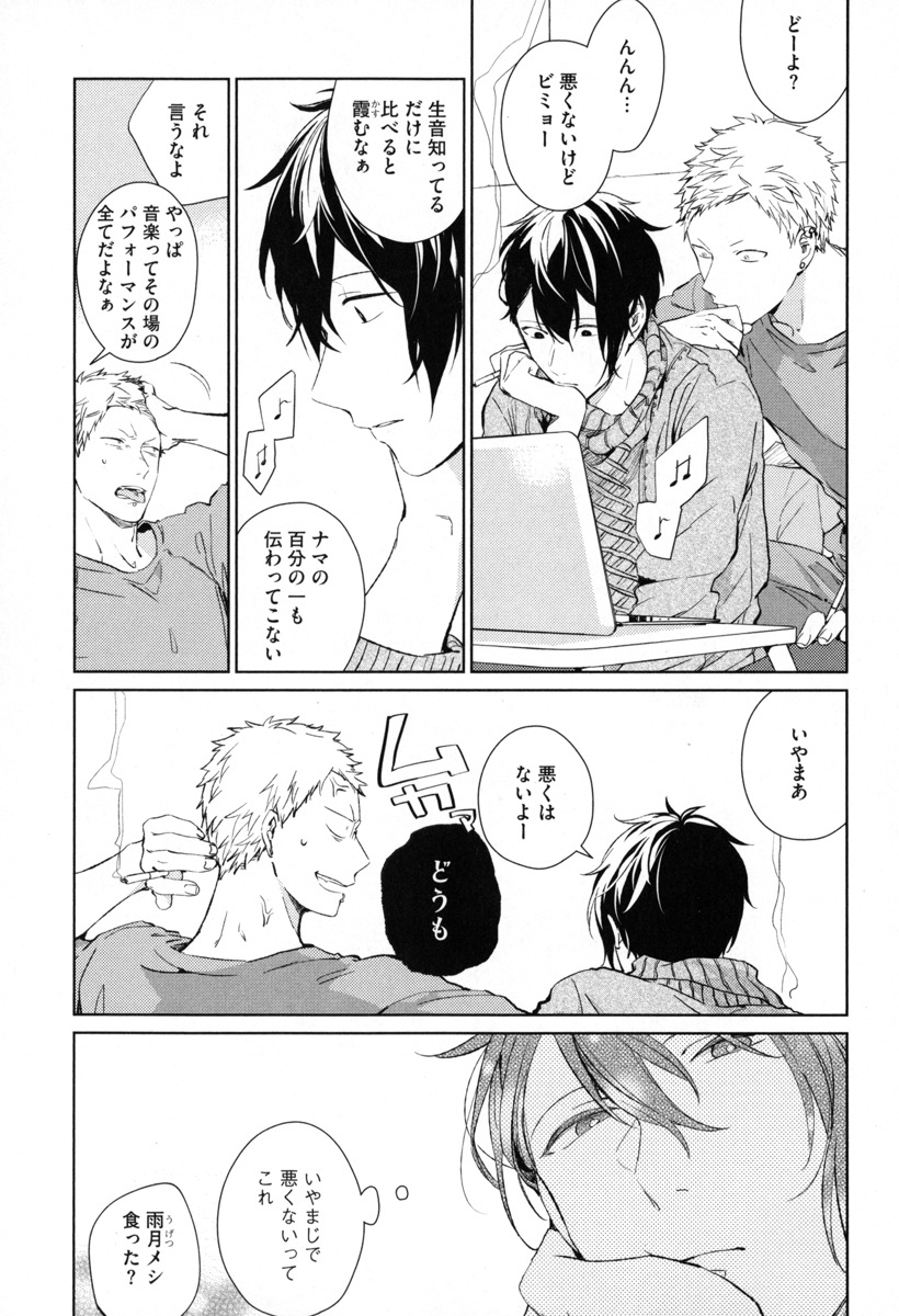 P31