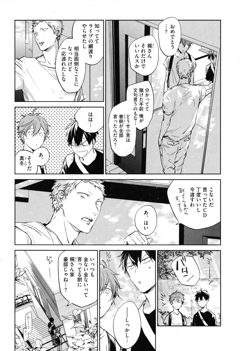 P14