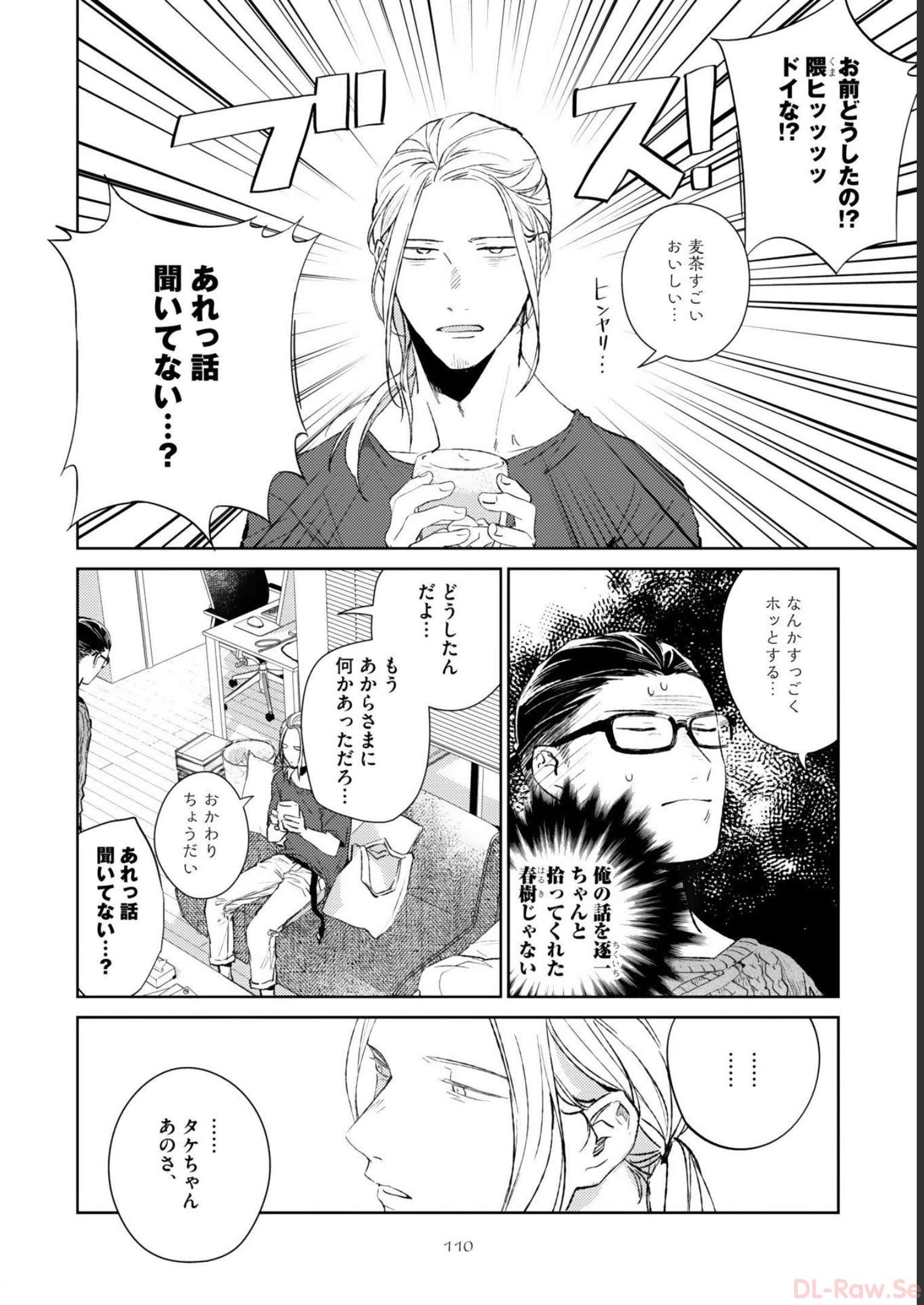 P28