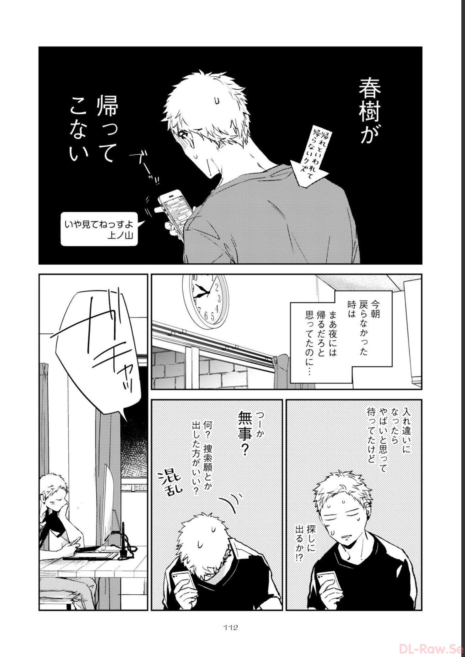 P30