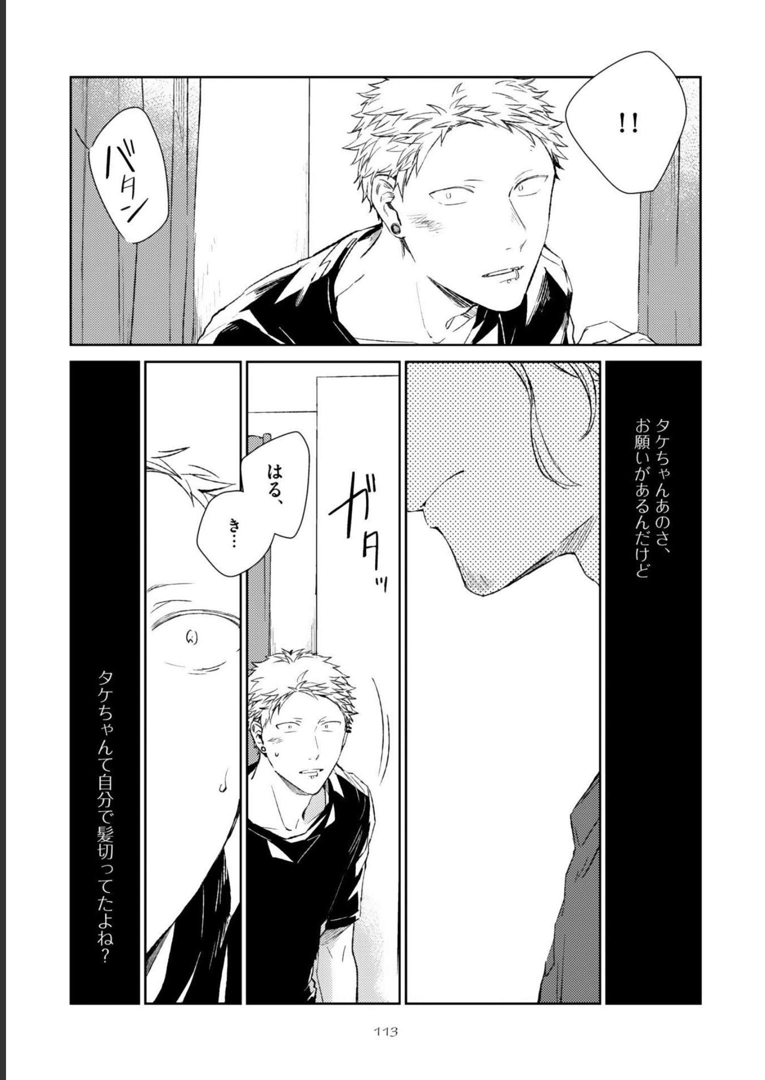 P31