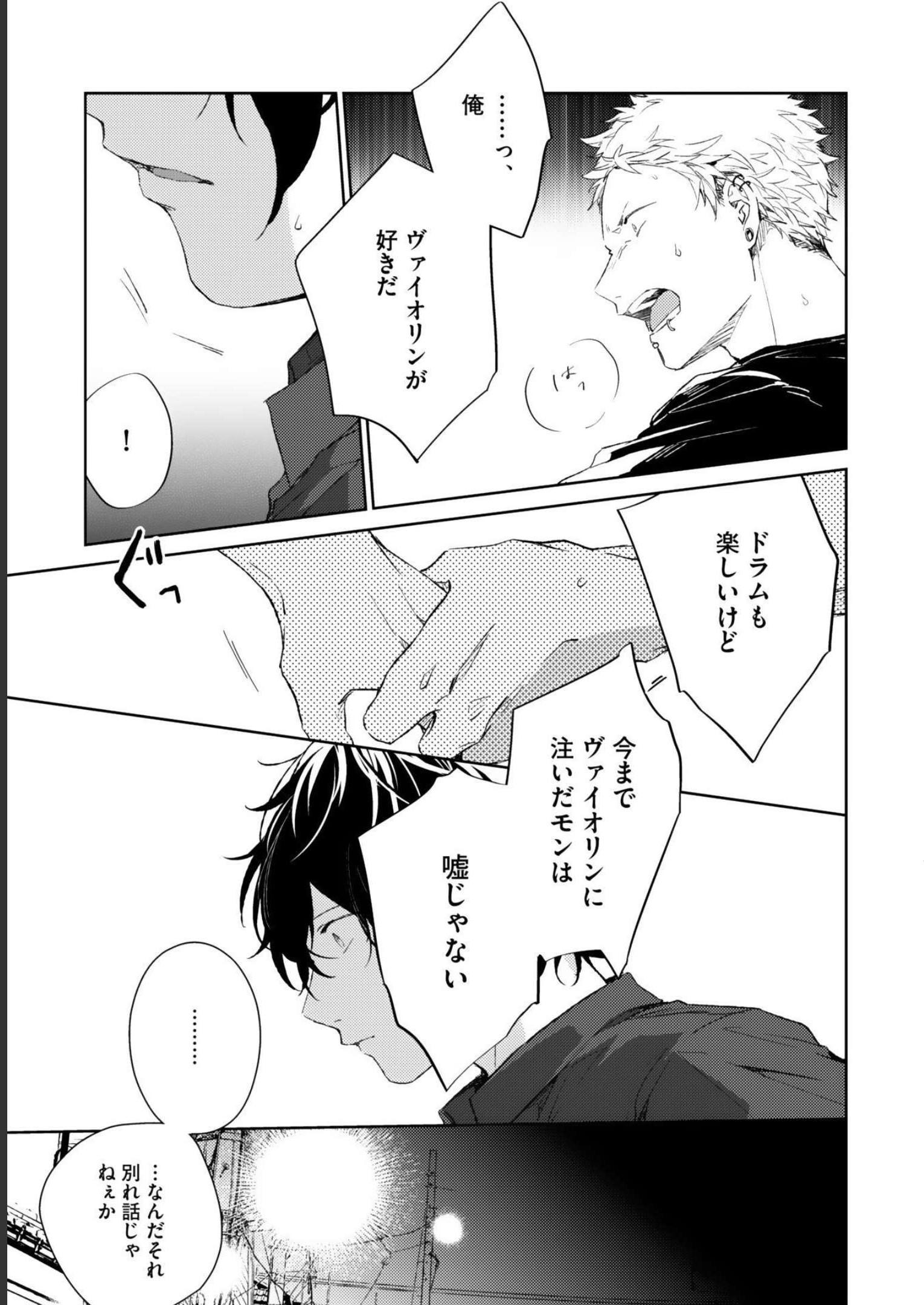 P35