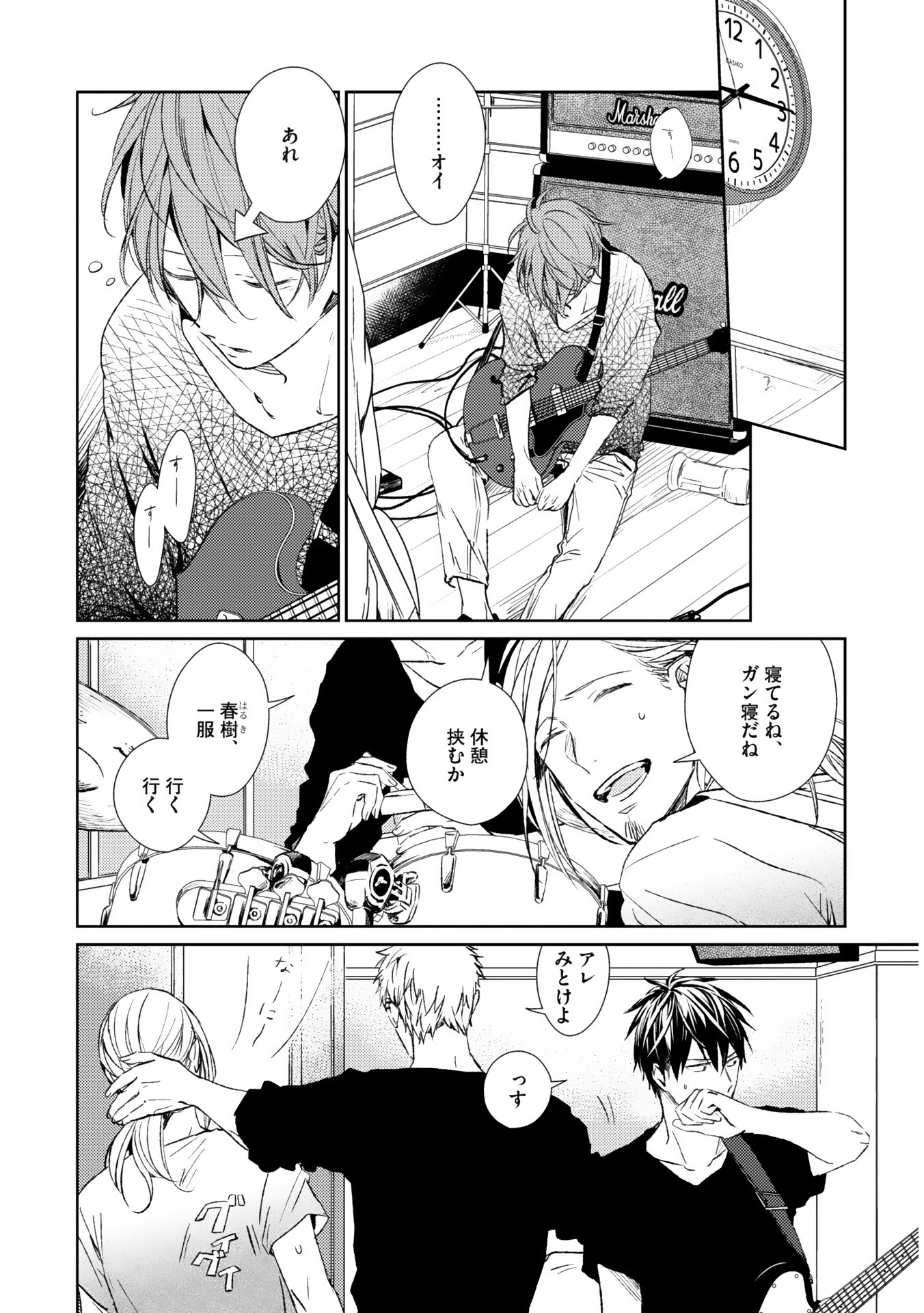 P28