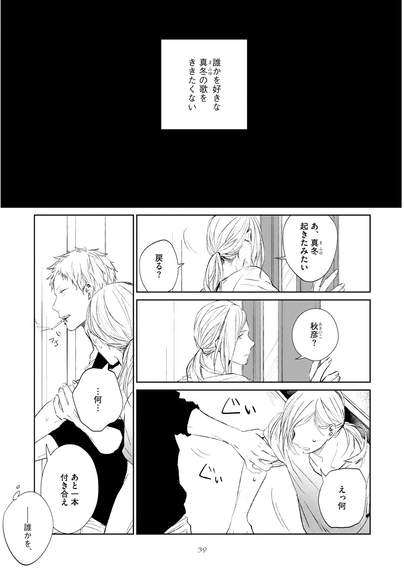 P35