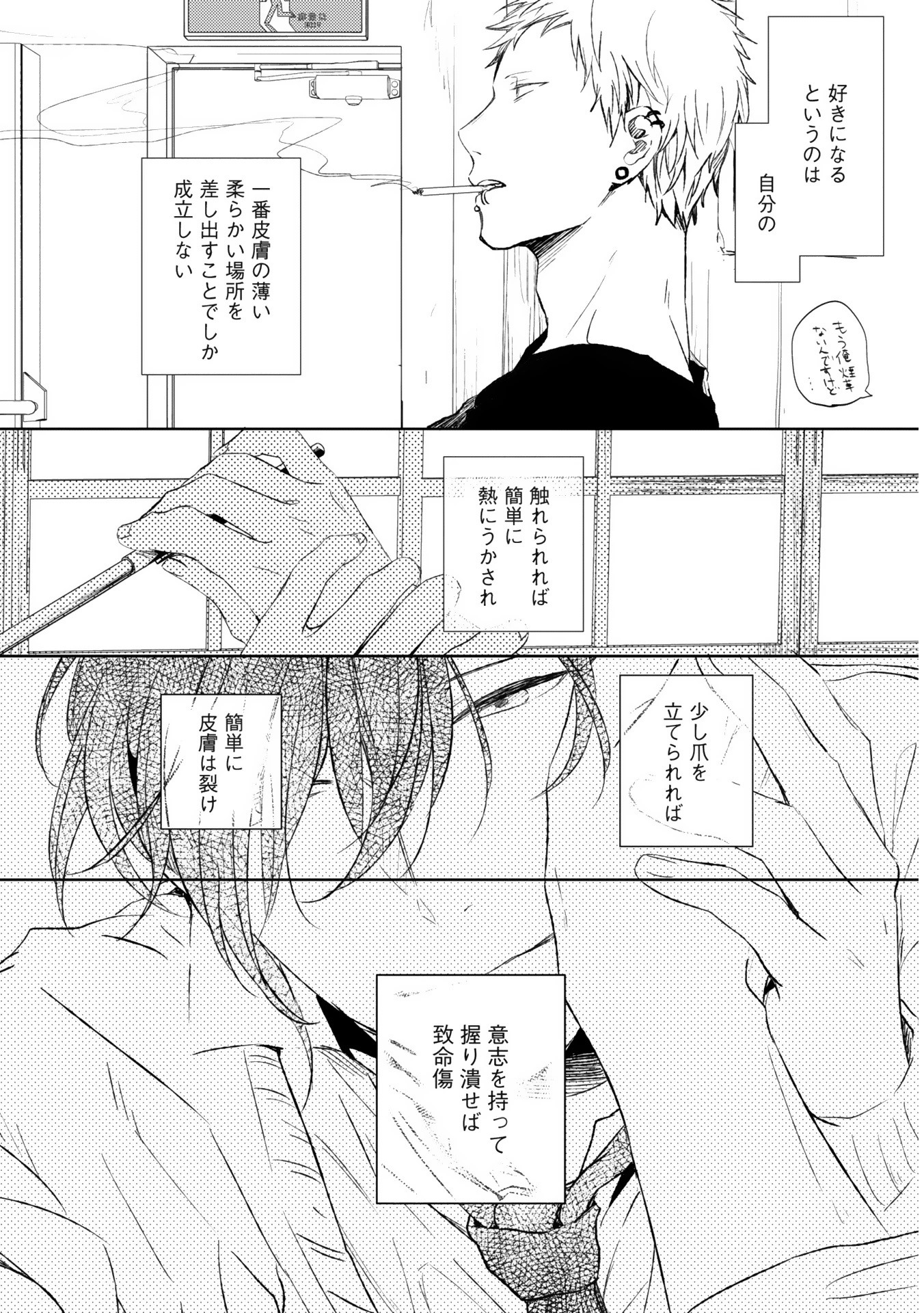P36