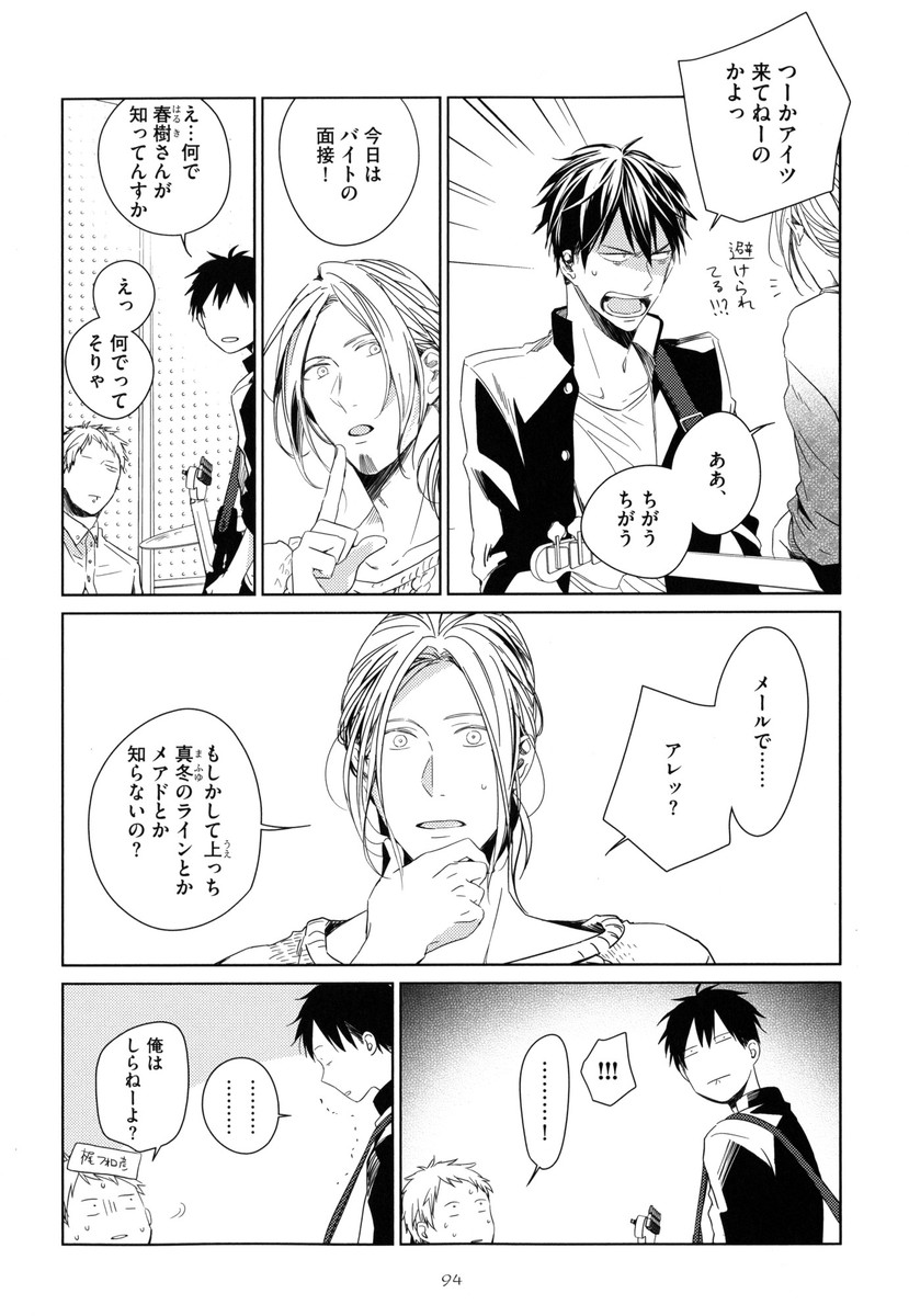 P12