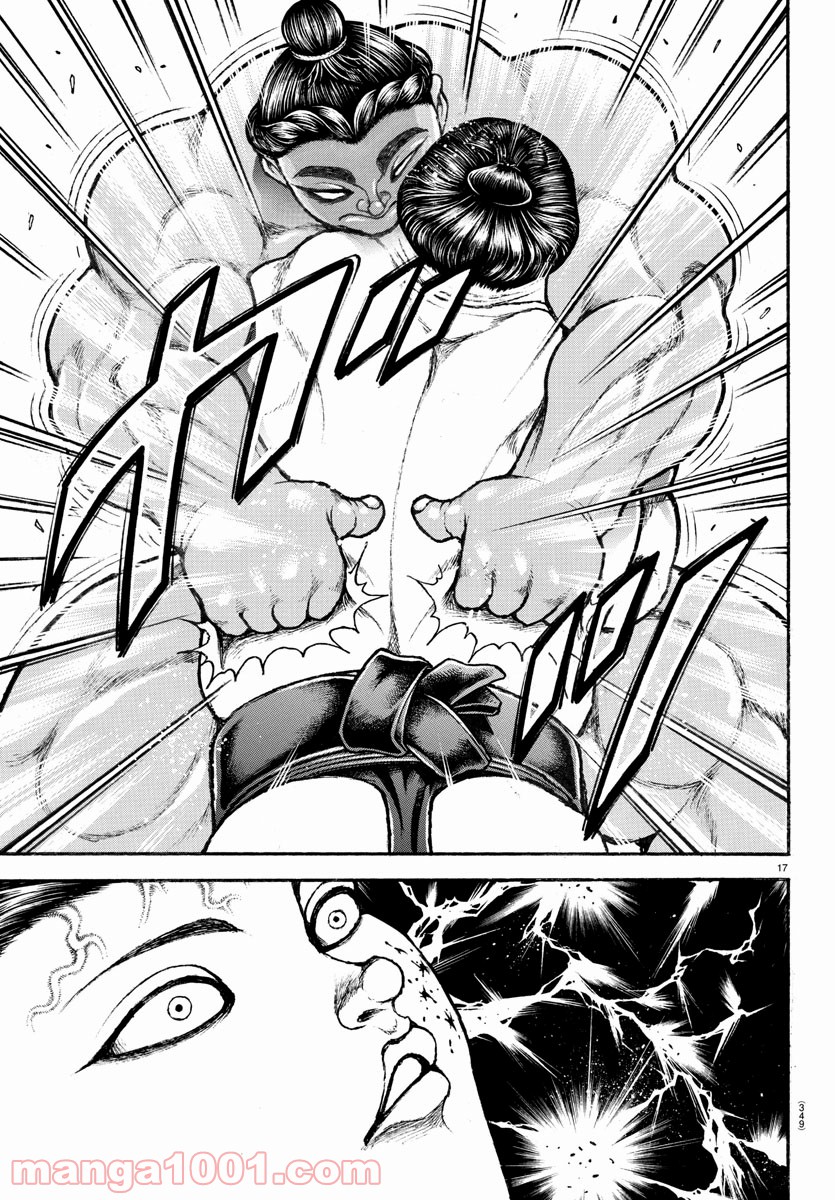 P17
