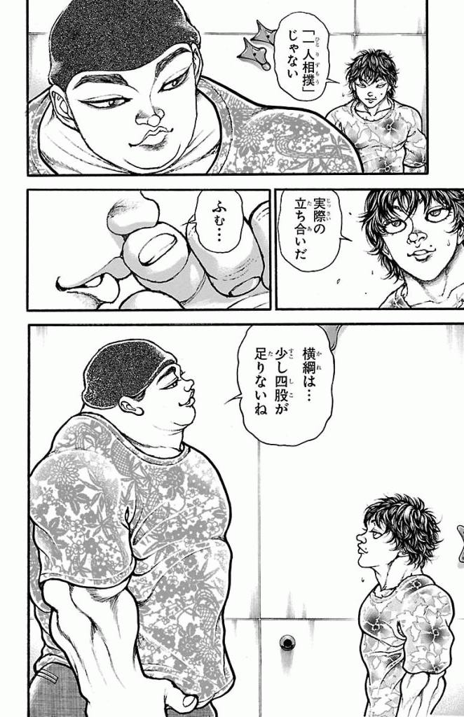 P24