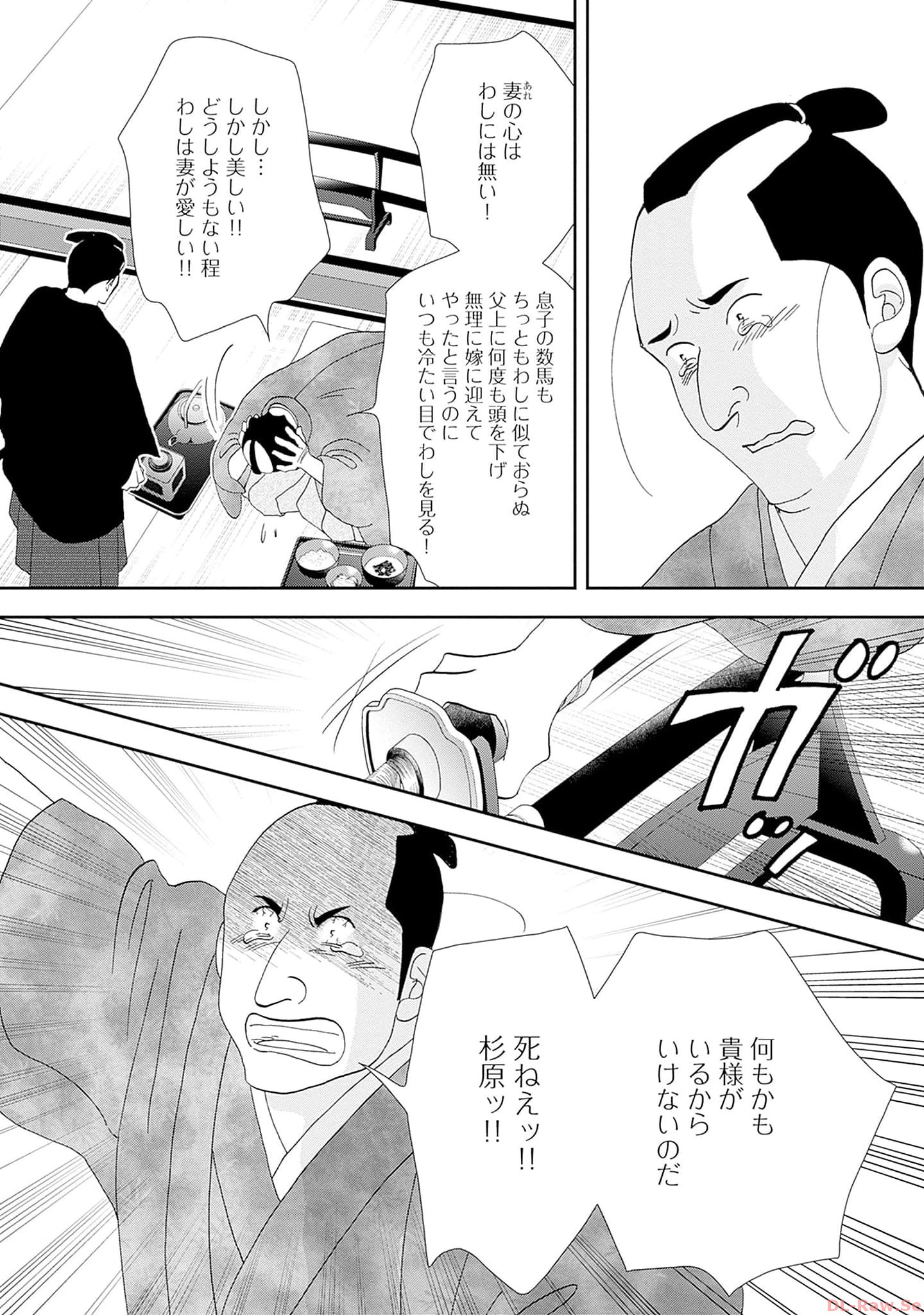 P35