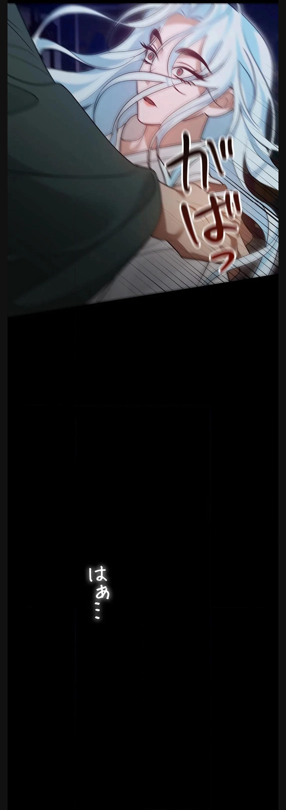 P44