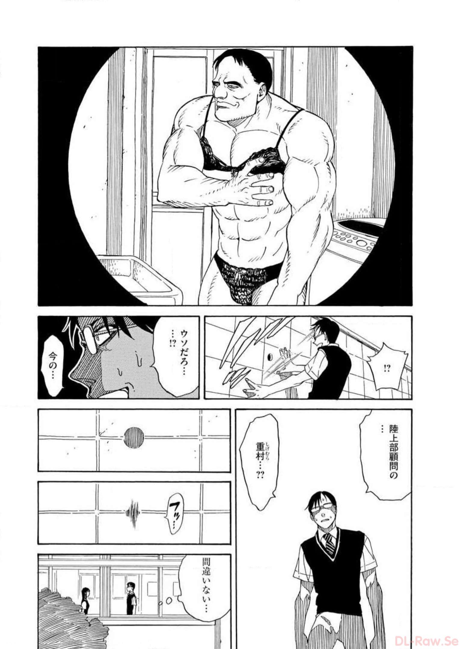 P24