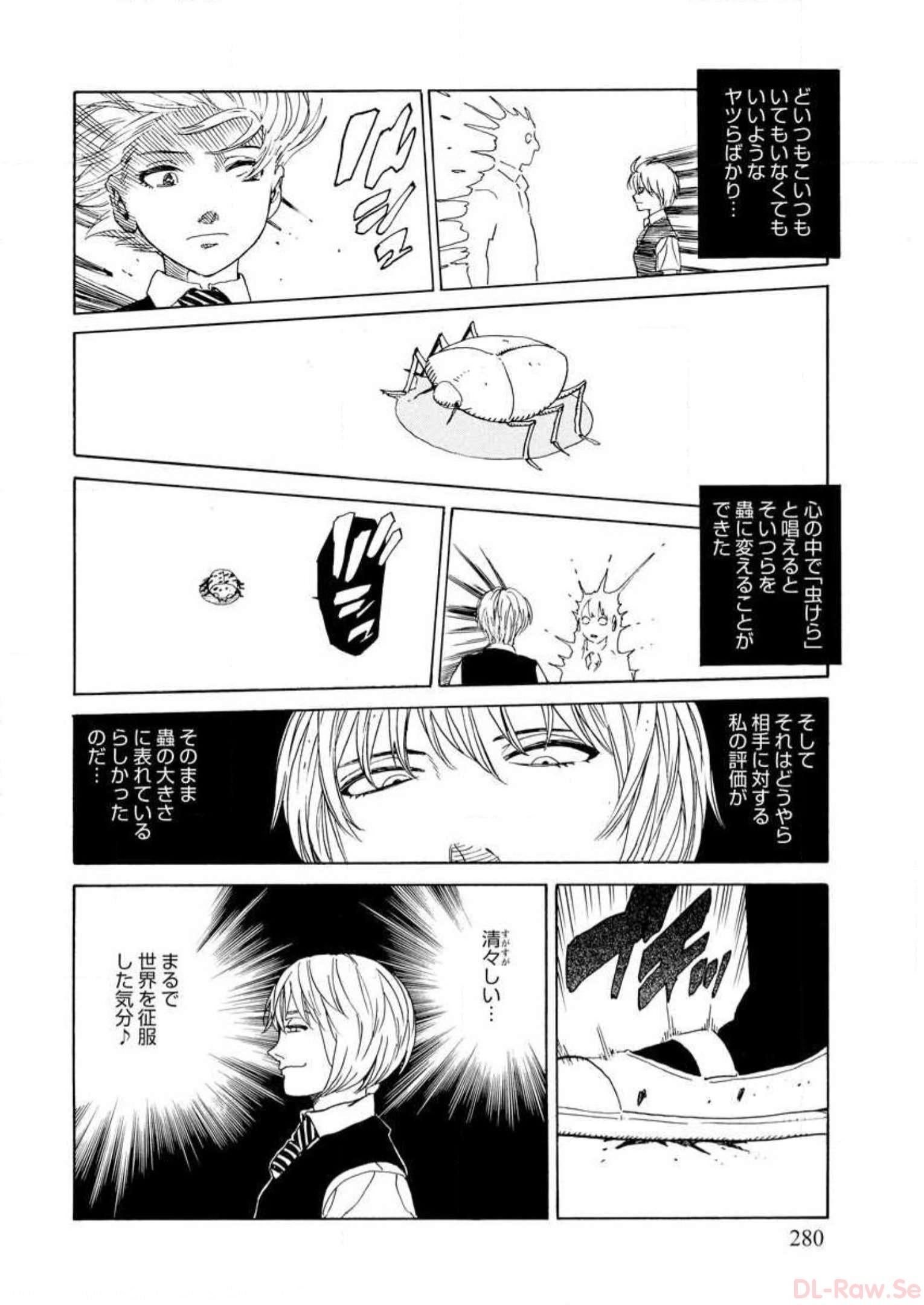P34