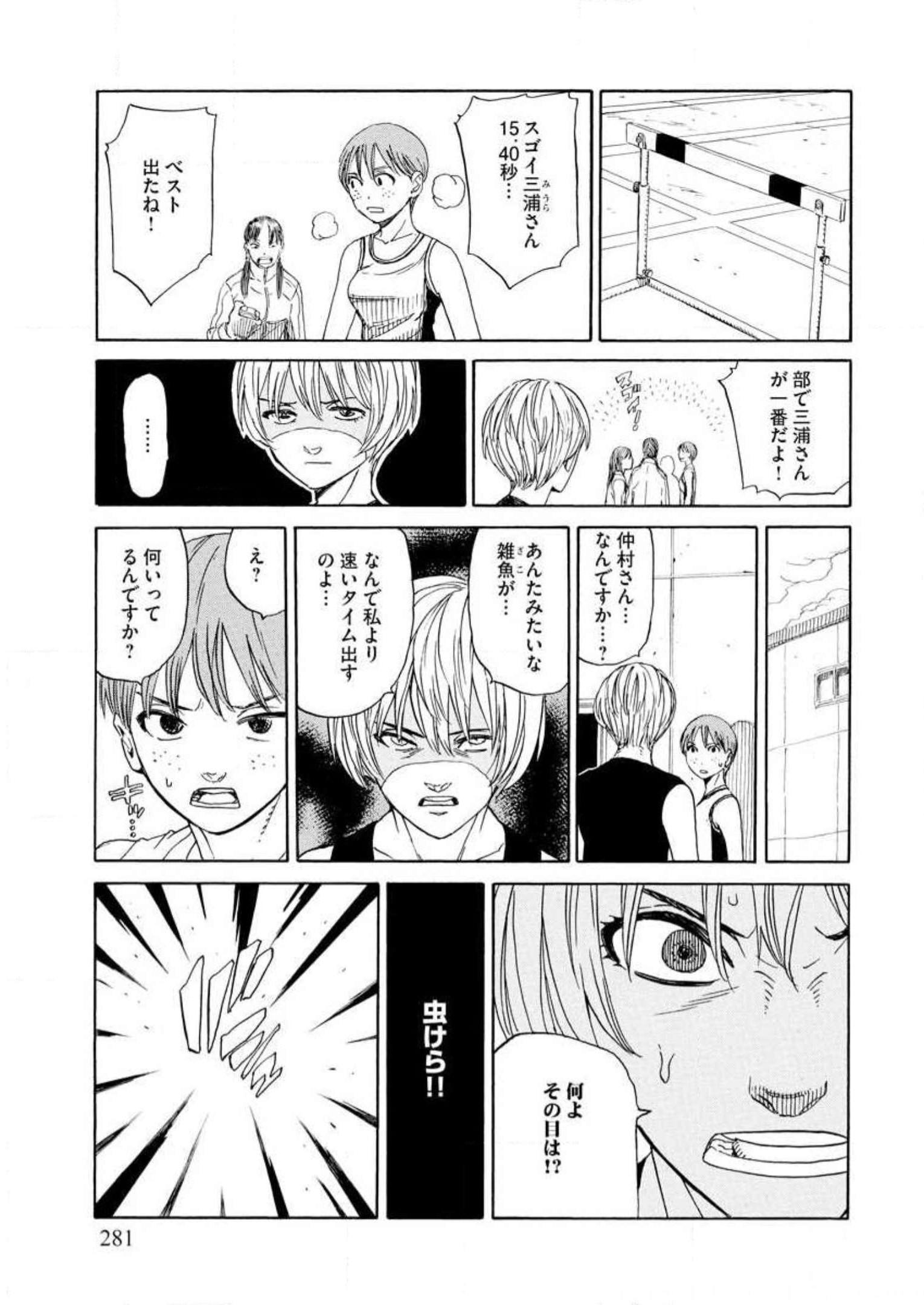 P35