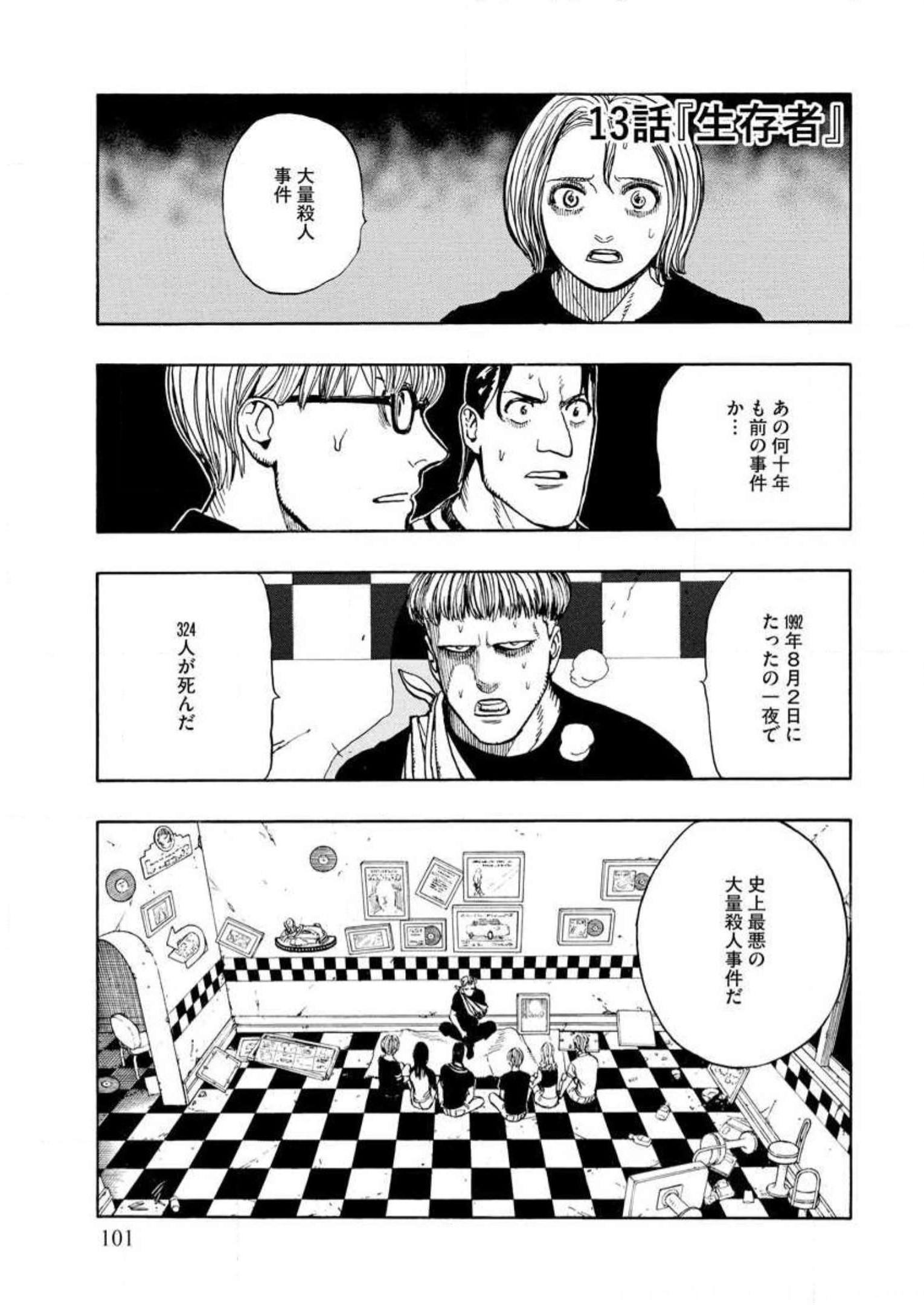 P33