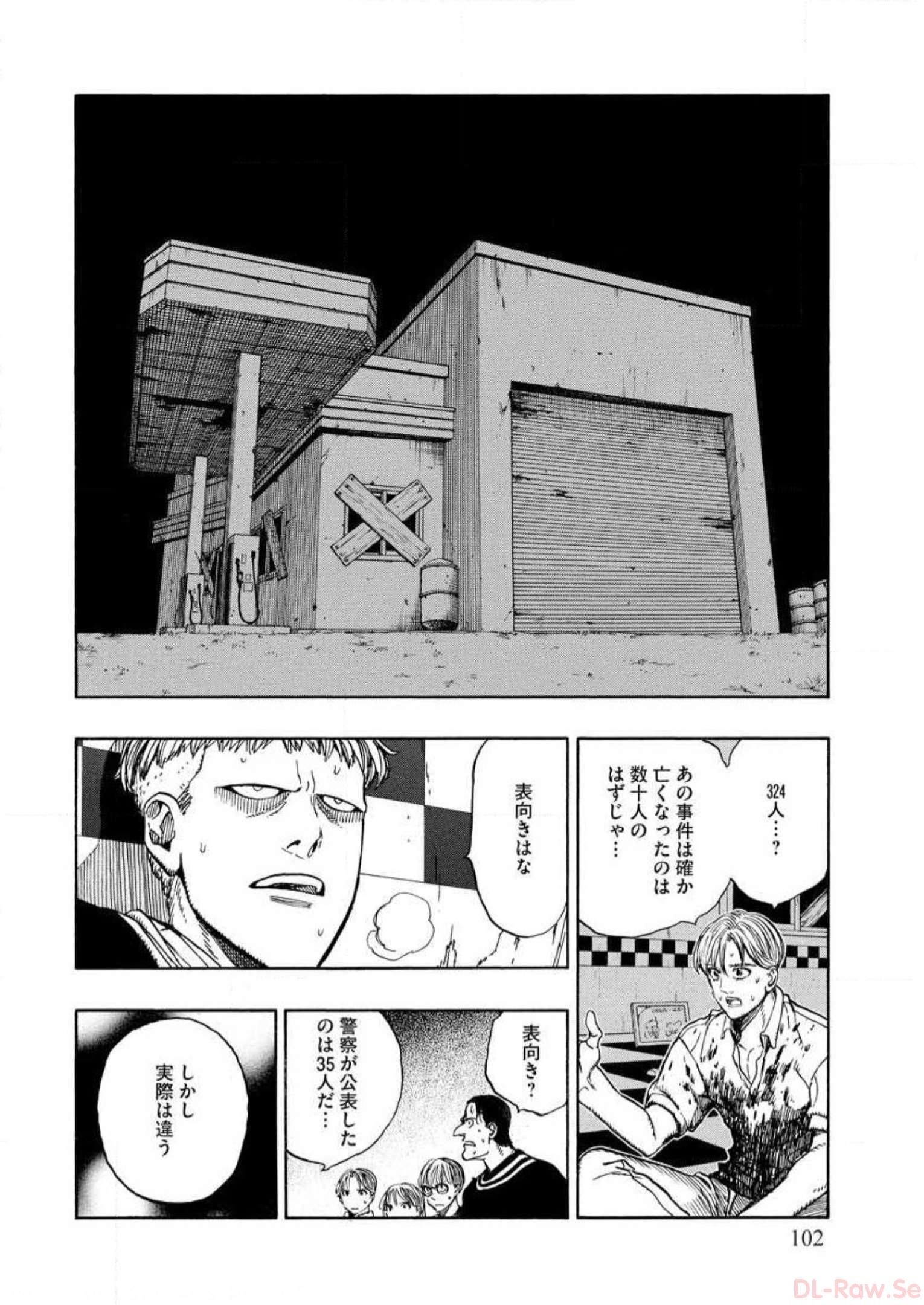 P34