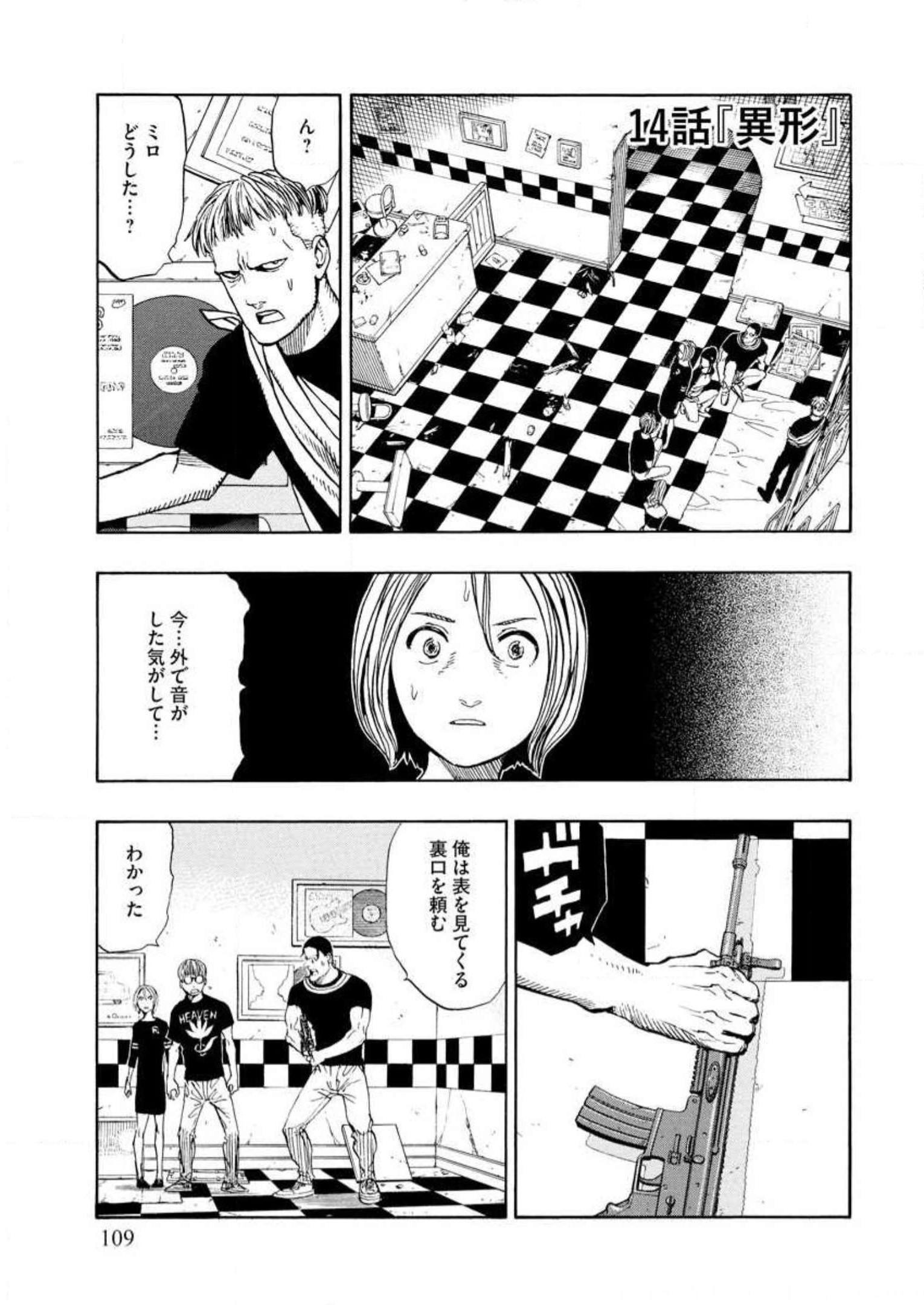 P41