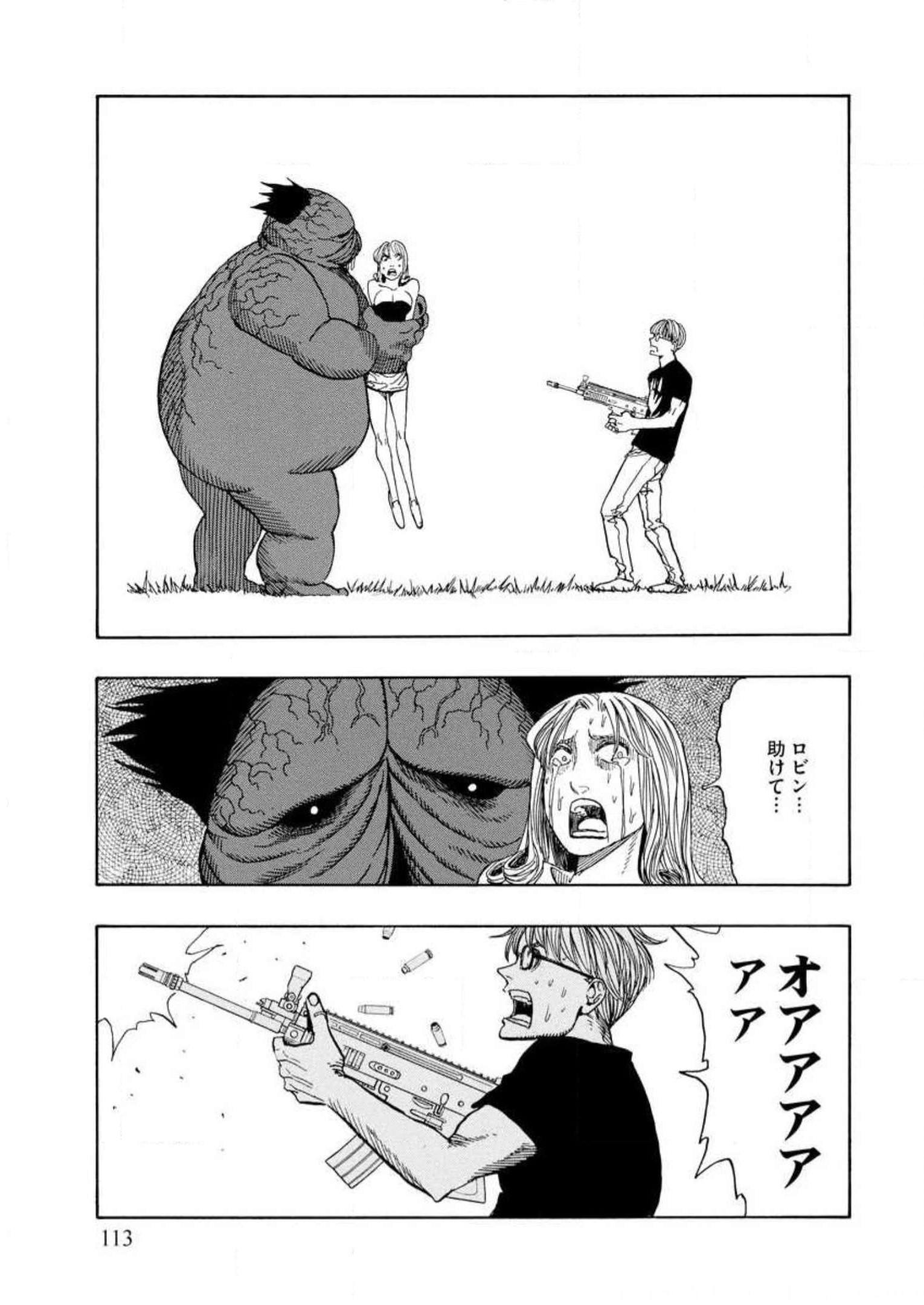 P45