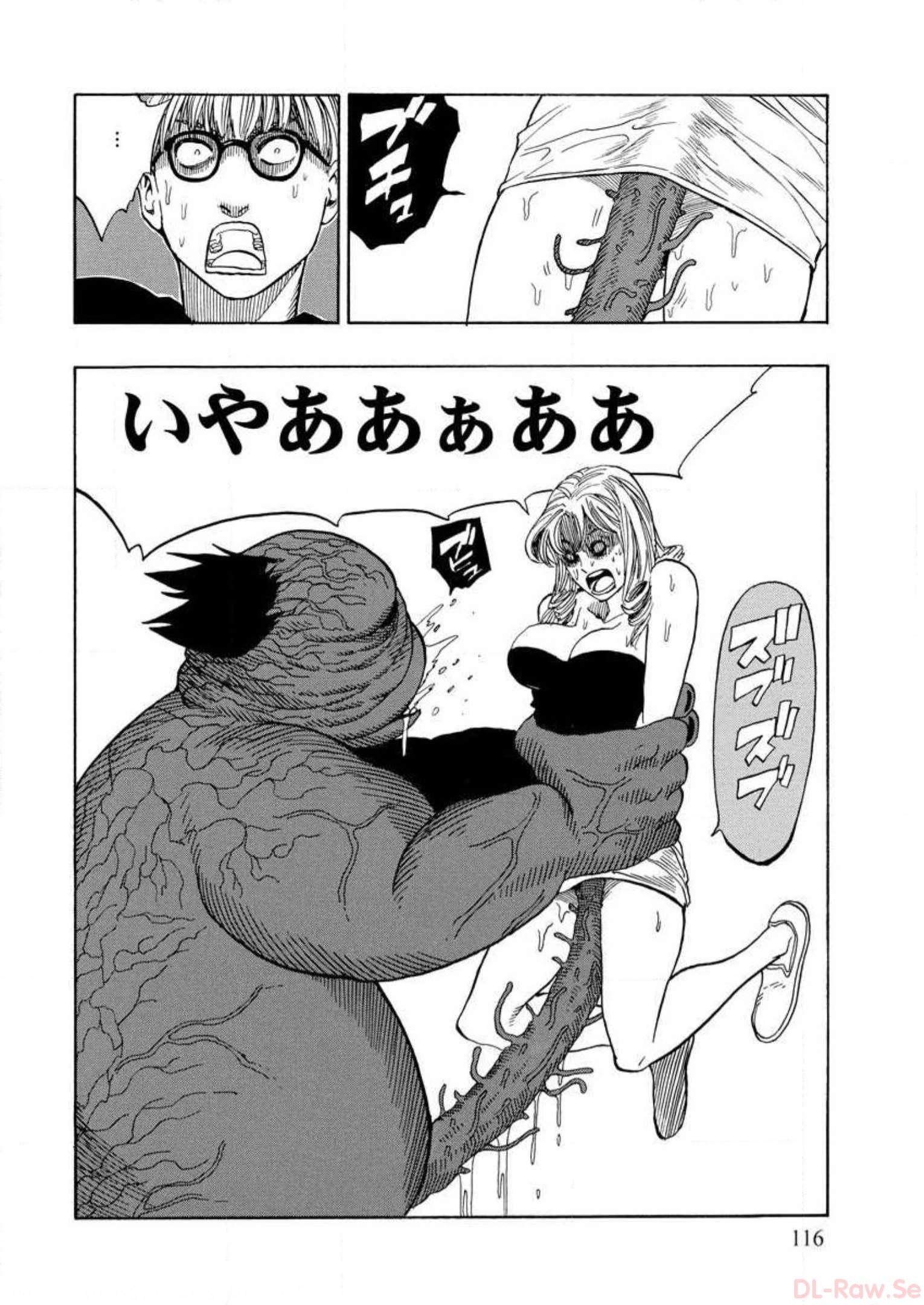 P48