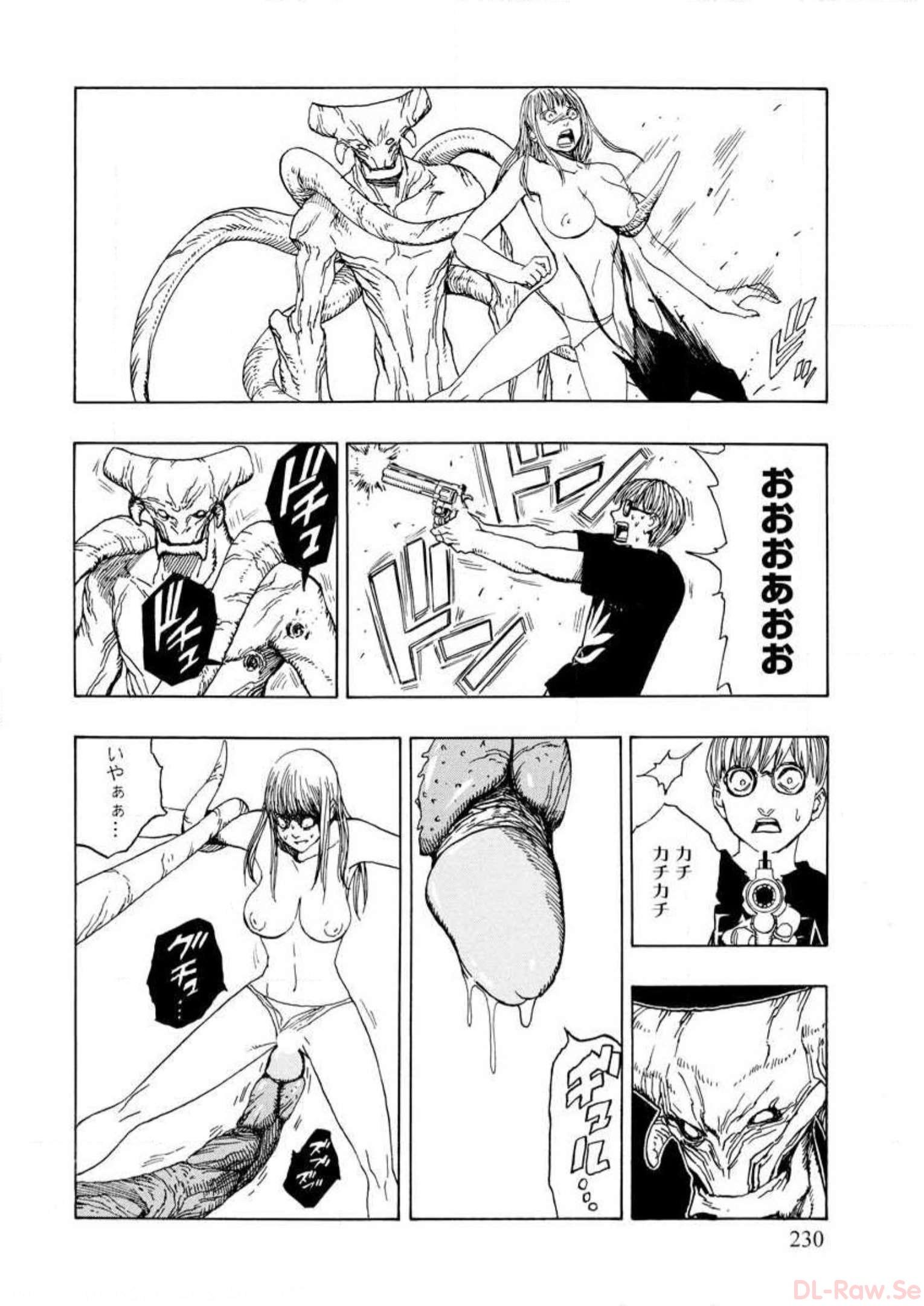 P30