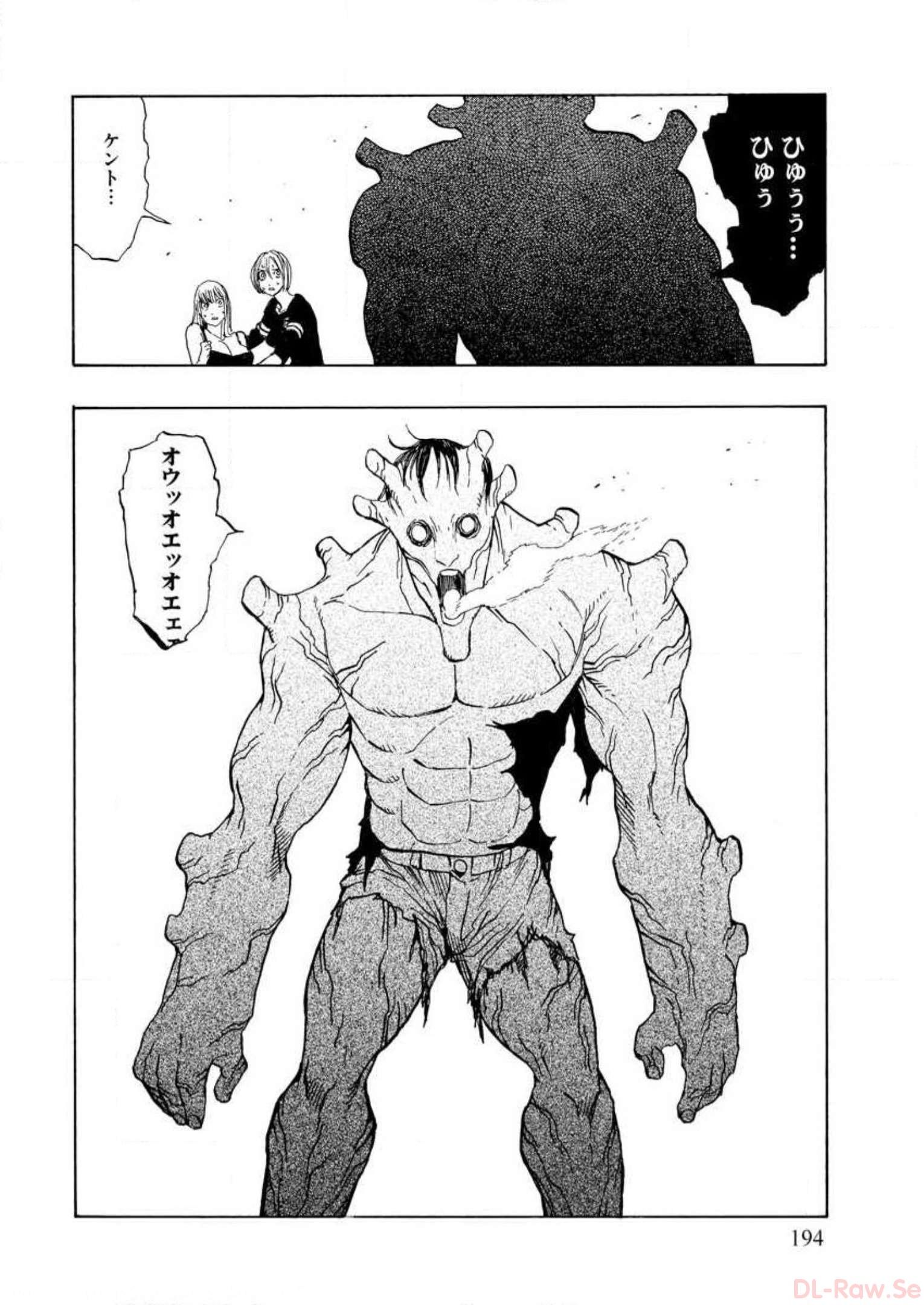 P39