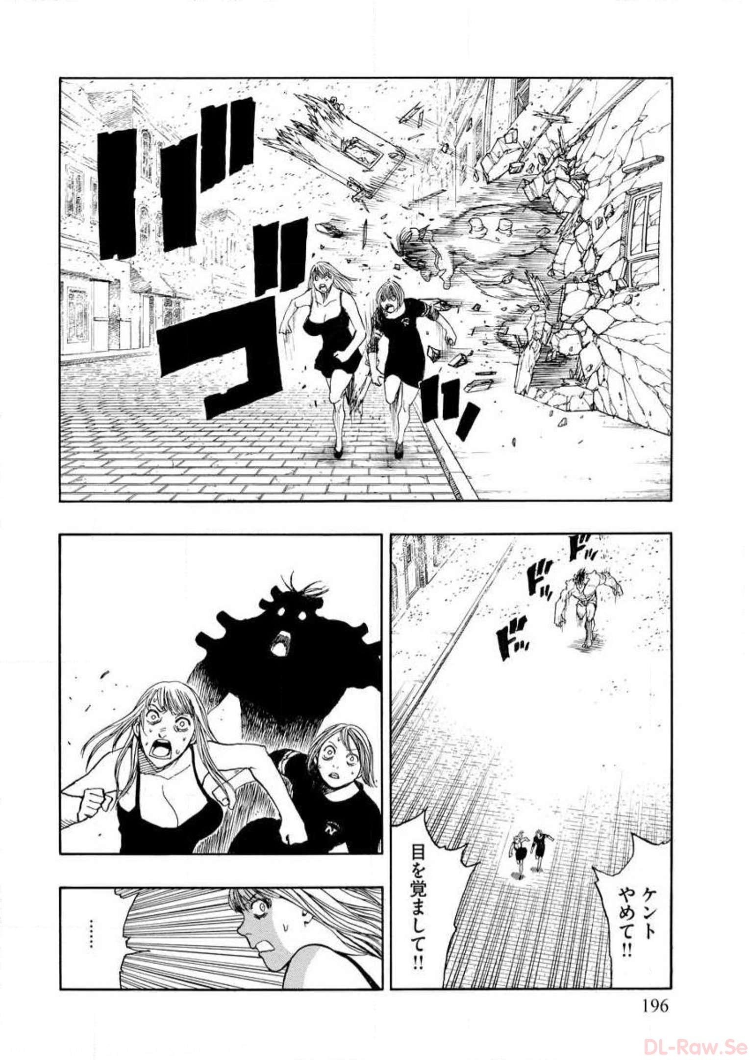 P41