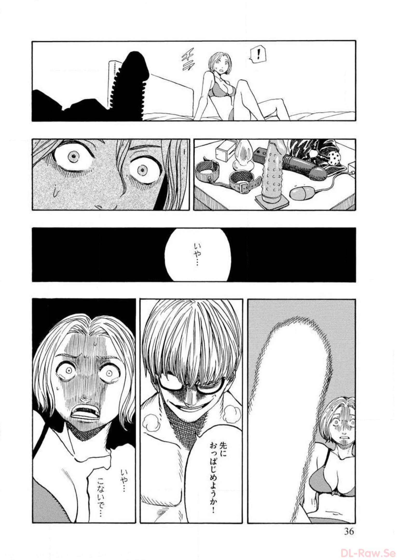 P31