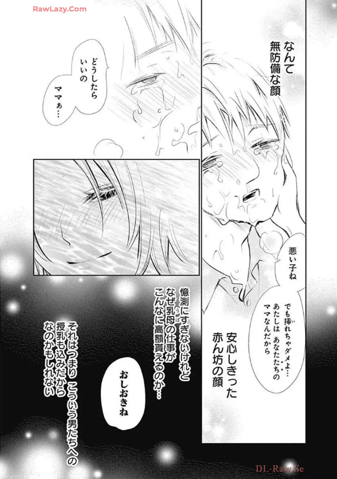 P31