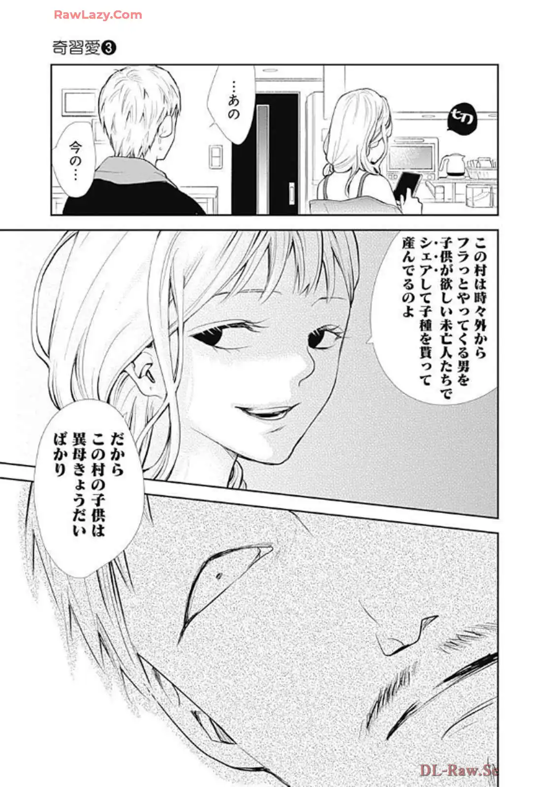 P27